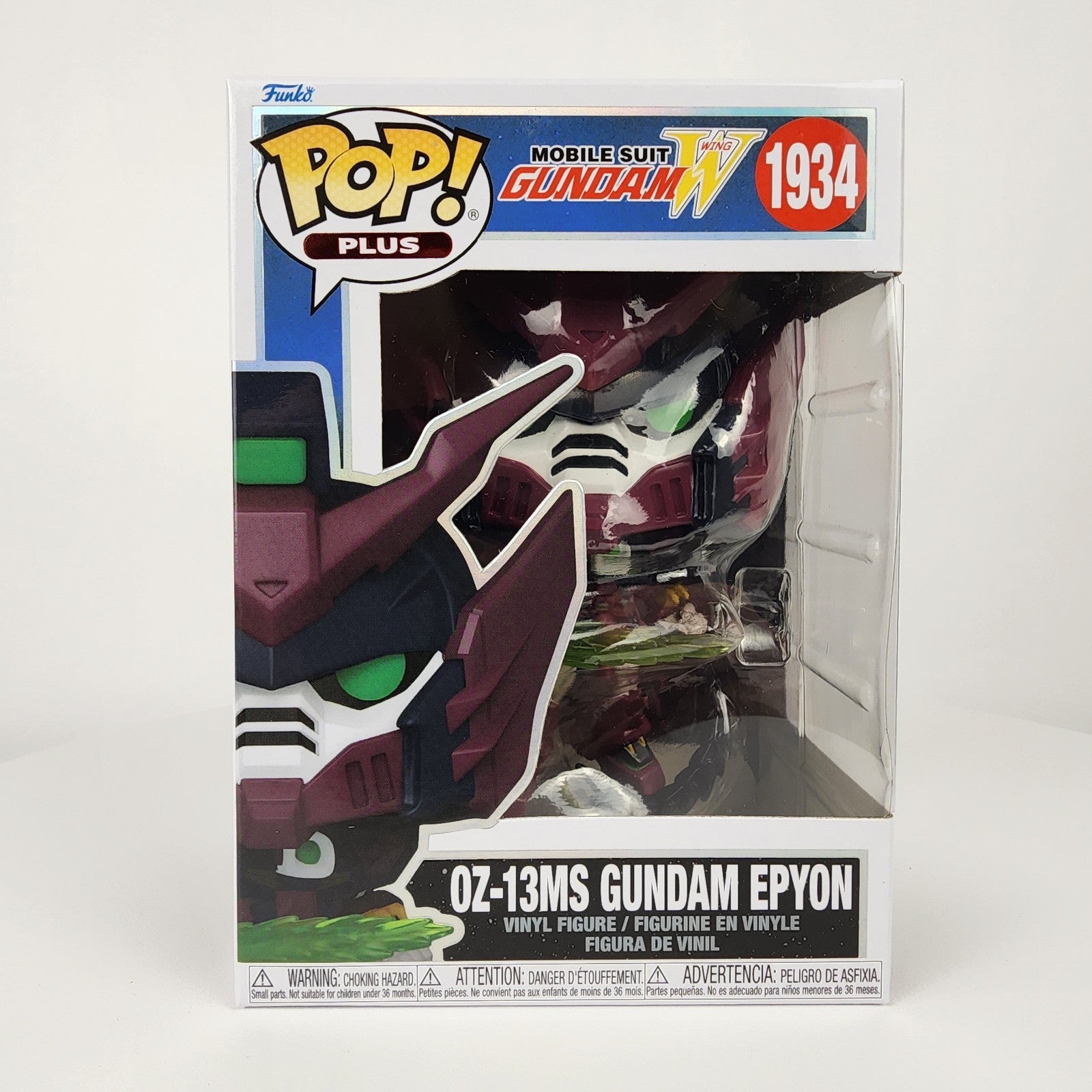 Funko Pop