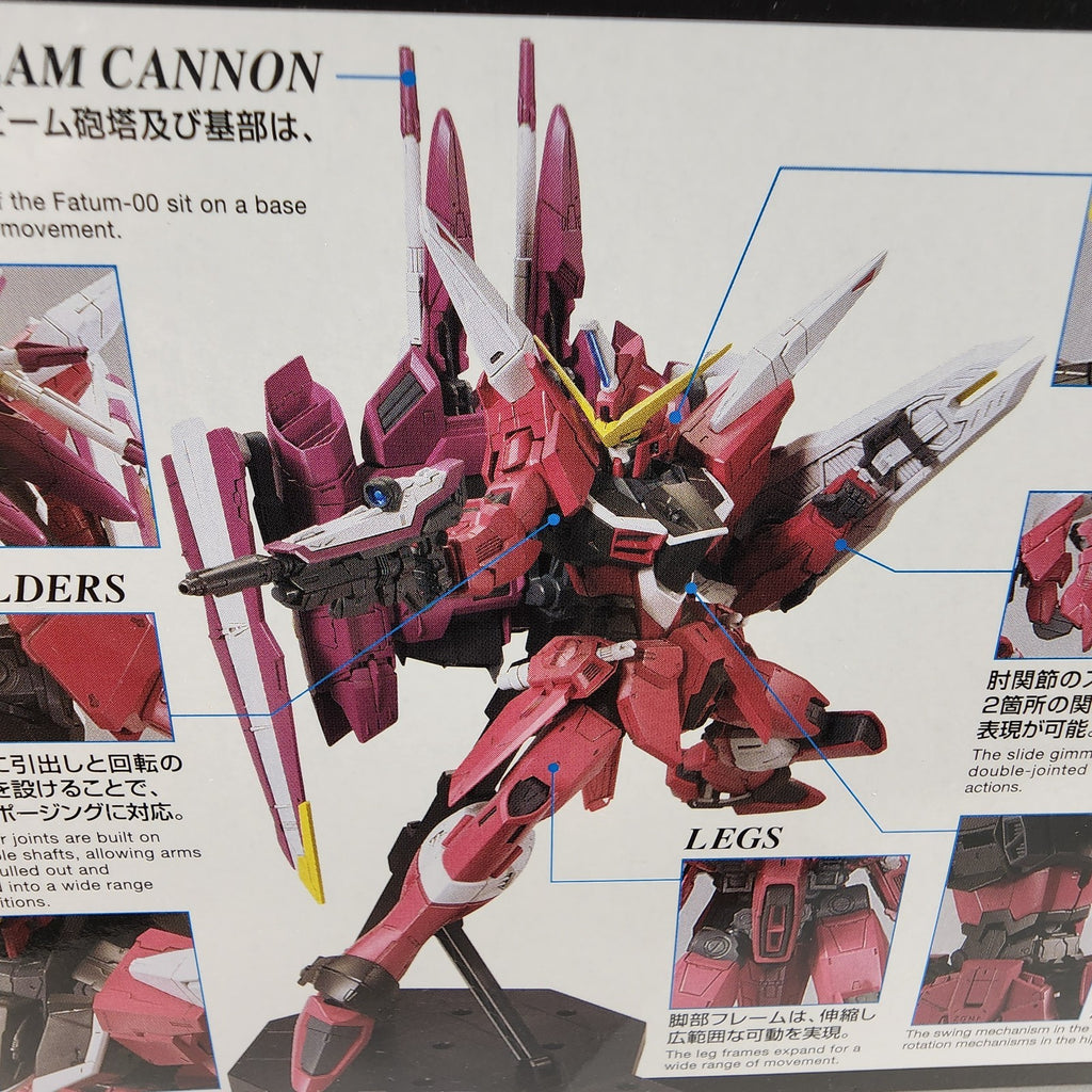 Bandai MG 1/100 Justice Gundam ZGMF-X09A Model Kit Gundam SEED New