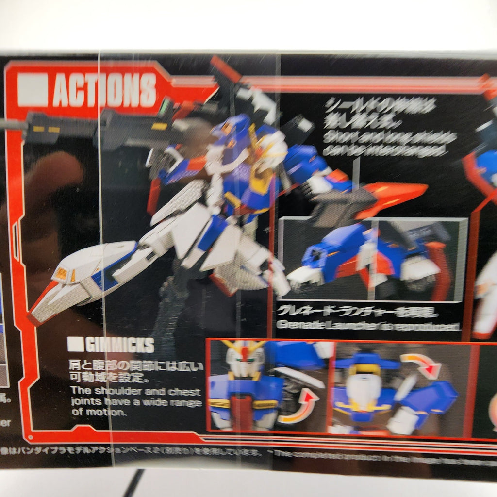 Bandai HGUC #203 MSZ-006 Zeta Gundam 1/144 Model Kit New Sealed