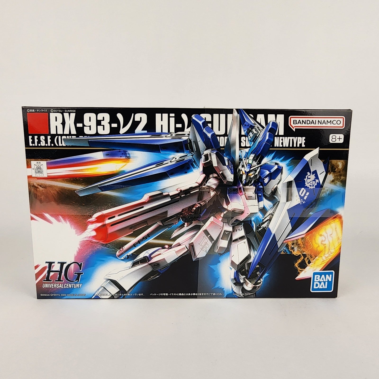 Bandai HGUC 1/144 Hi-Nu Gundam RX-93-v2 Char's Counterattack Model Kit New