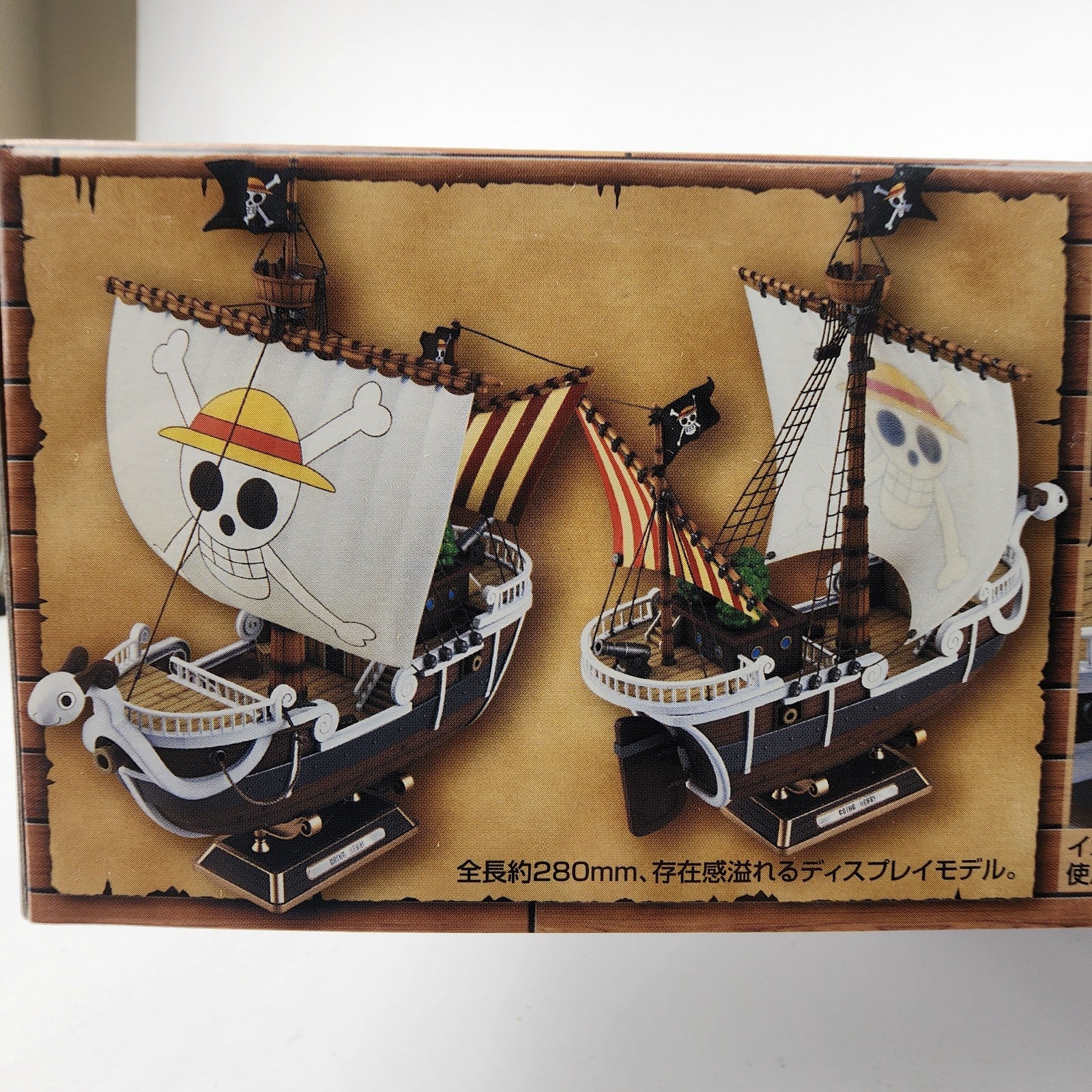 Bandai One Piece Going Merry 11-Inch Plastic Model Ship Kit New Sealed Japan