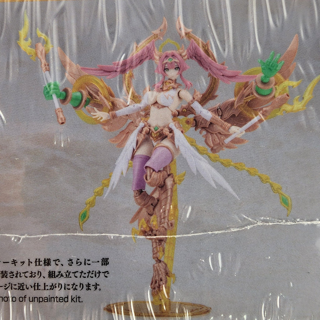 Kotobukiya Arcanadea Aruaril Plastic Model Kit Figure New Factory Sealed