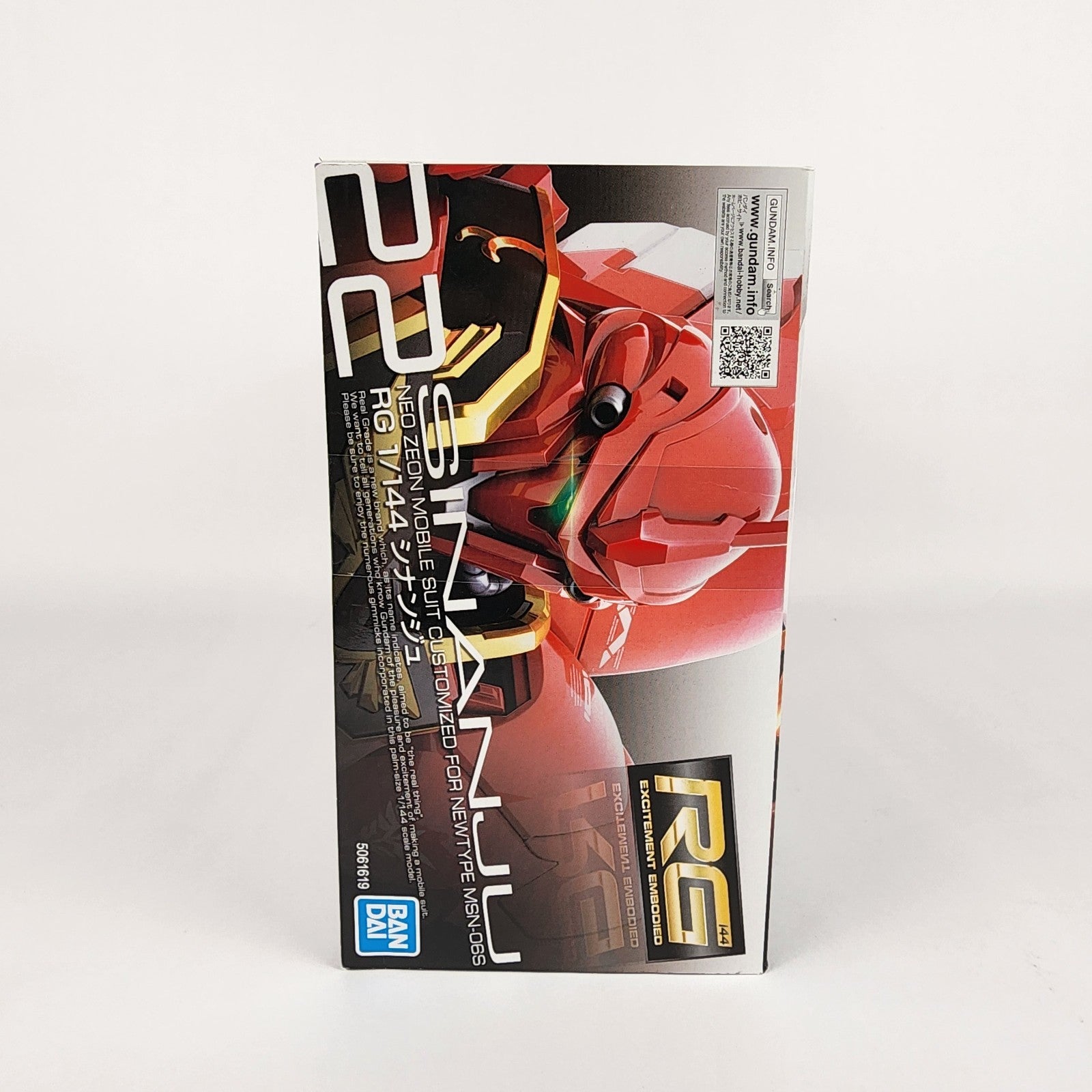 Bandai RG 1/144 Sinanju MSN-06S Gundam Unicorn Model Kit #22 New