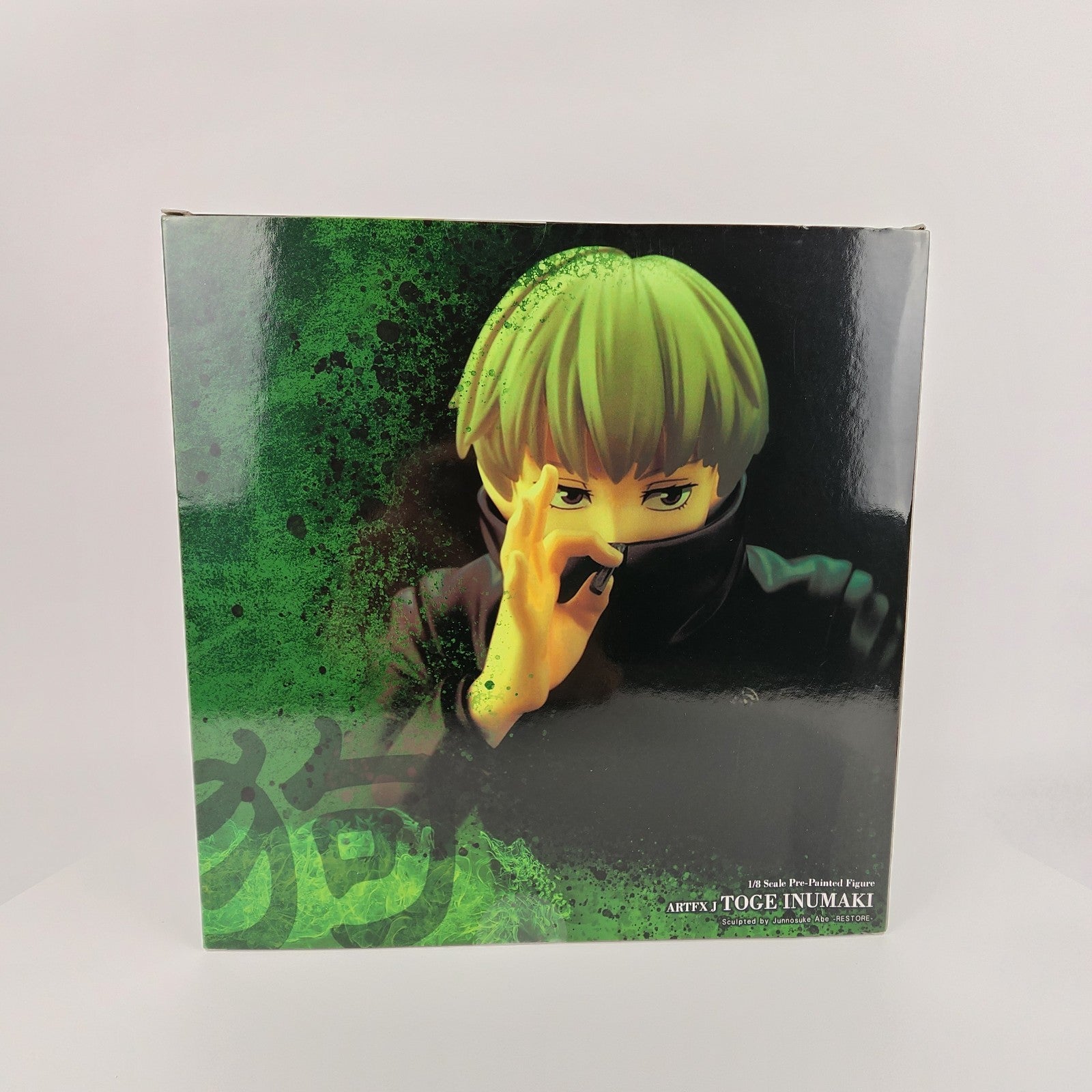 Jujutsu Kaisen Toge Inumaki ARTFX J 1/8 Figure Bonus Part Kotobukiya New