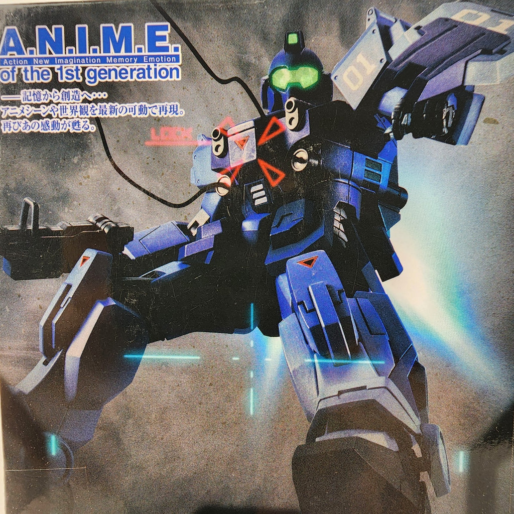 Tamashii Nations Robot Spirits SIDE MS RX-79BD-1 Blue Destiny Unit 1 316 NEW