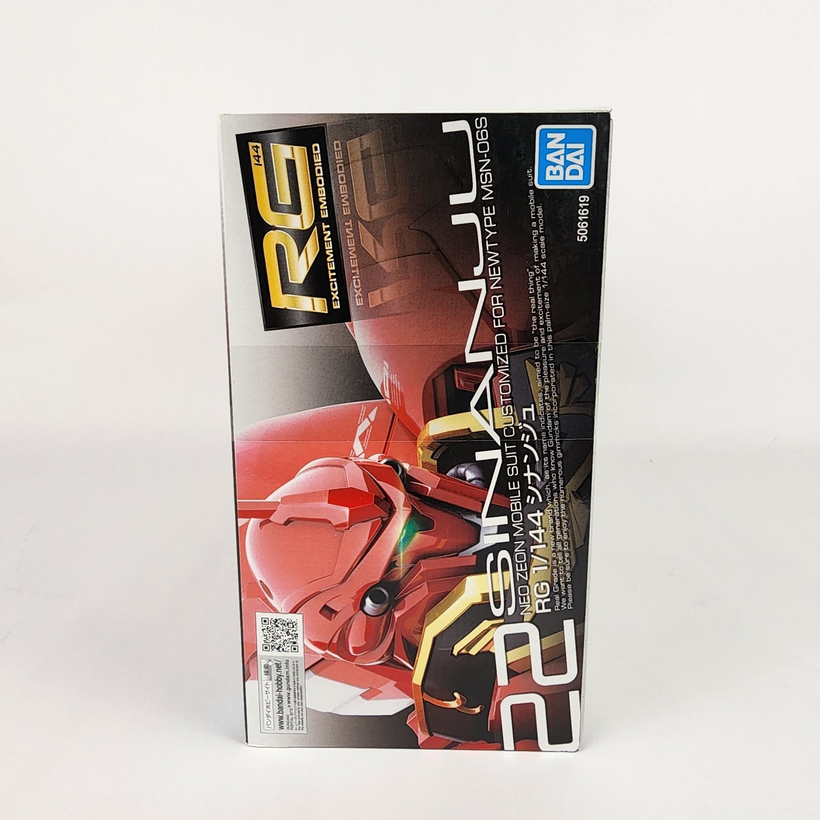 Bandai RG 1/144 Sinanju MSN-06S Gundam Unicorn Model Kit #22 New
