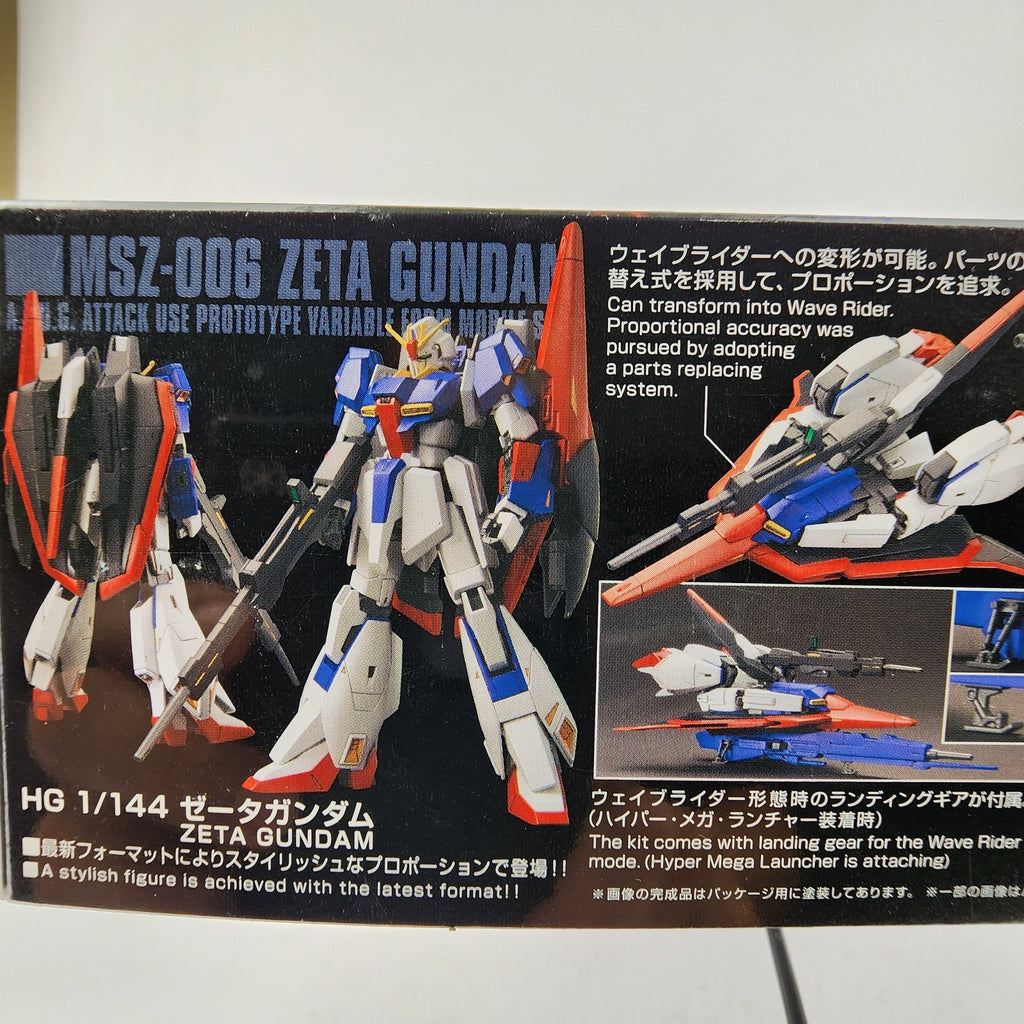 Bandai HGUC #203 MSZ-006 Zeta Gundam 1/144 Model Kit New Sealed