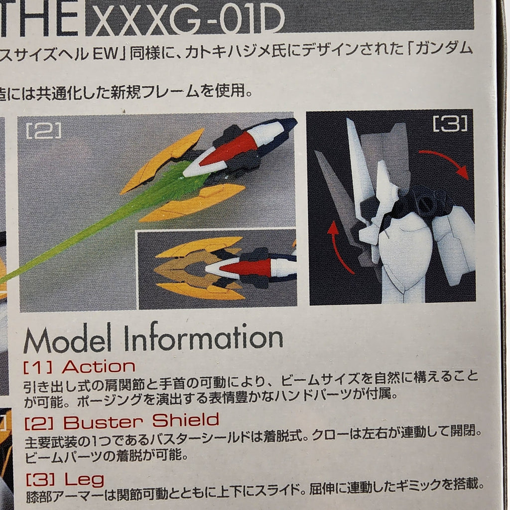 Bandai MG 1/100 Gundam Deathscythe EW Endless Waltz Model Kit New