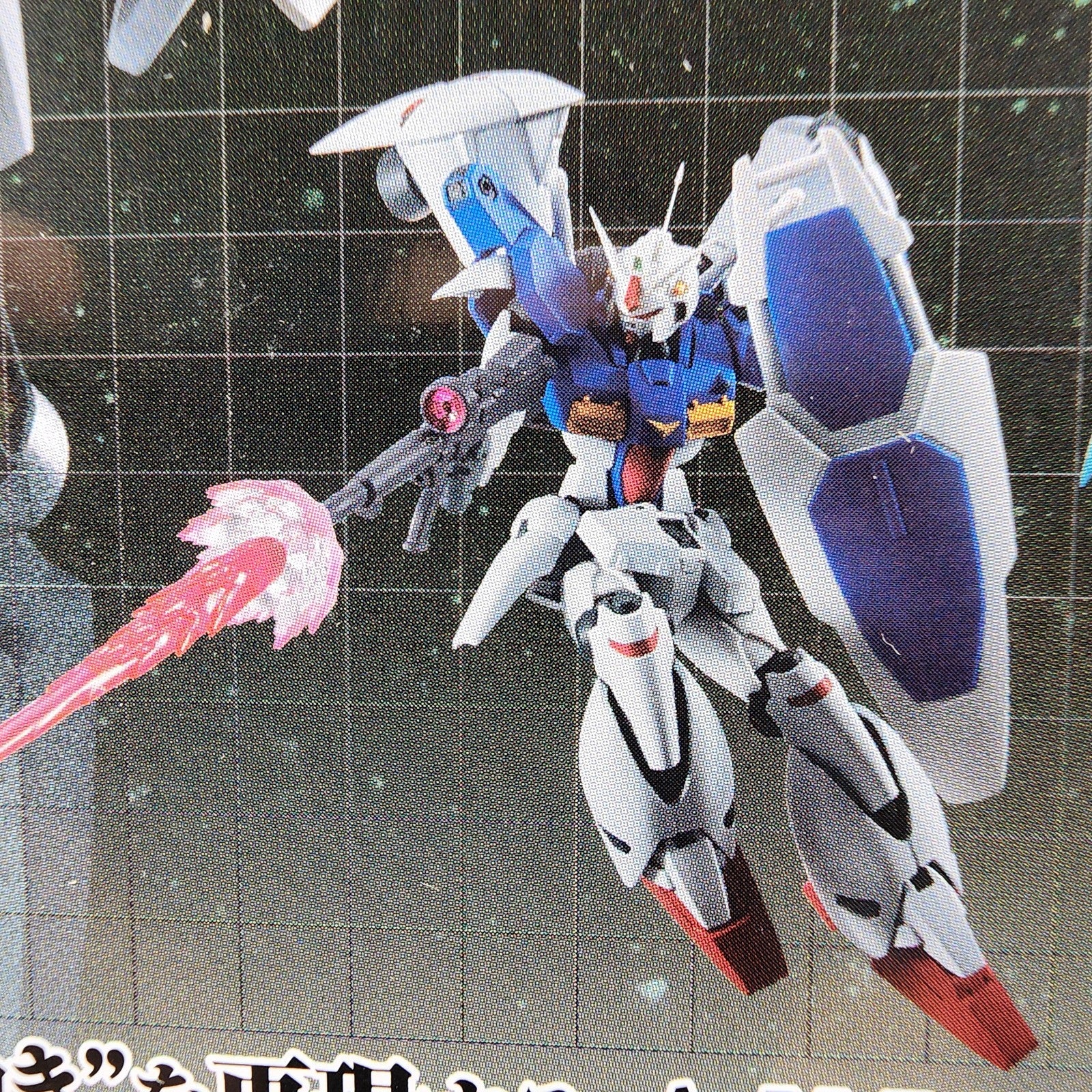Tamashii Nations Robot Spirits RX-78GP01Fb Gundam GP01 Full Burnern A.N.I.M.E.