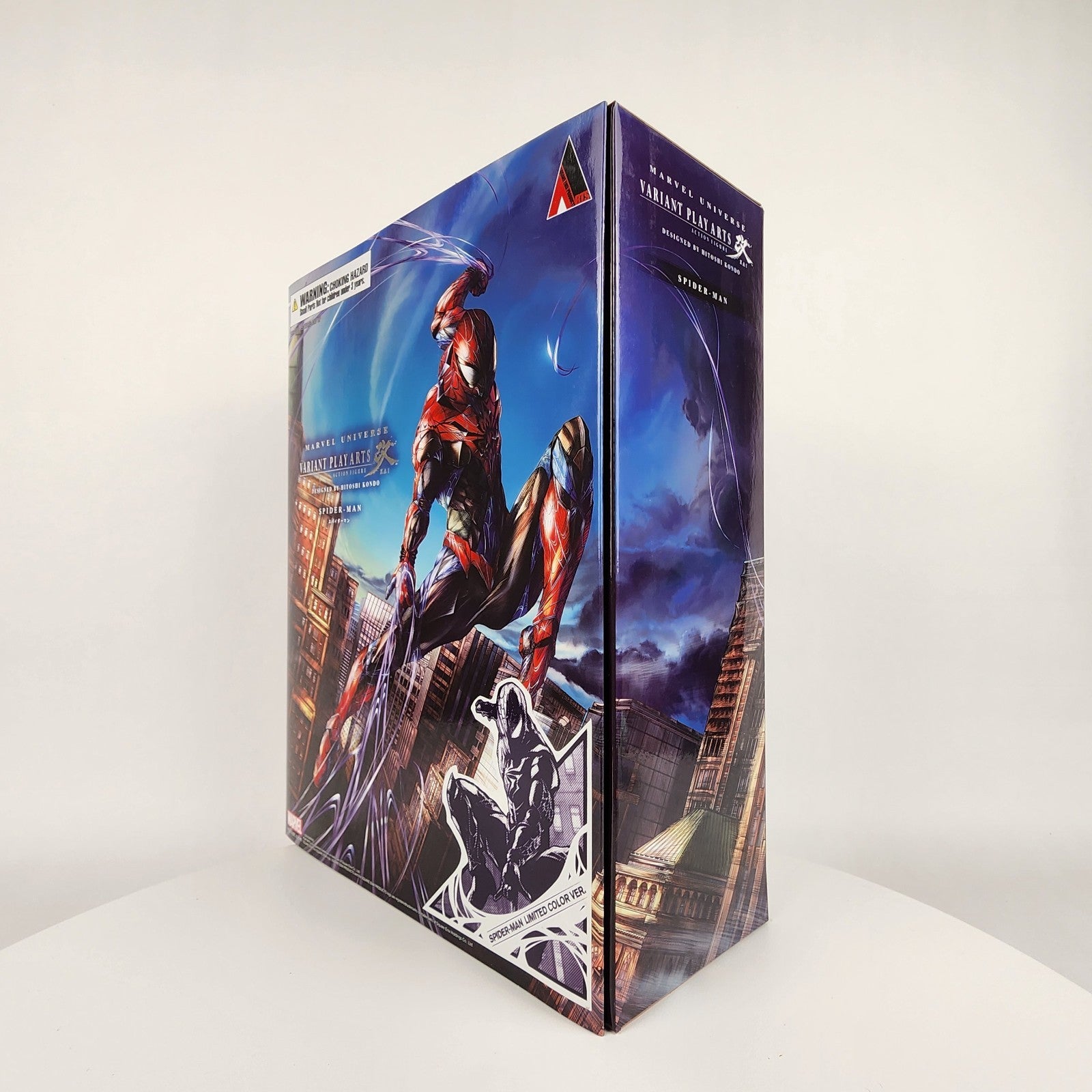 Spider-Man Variant Play Arts Kai Limited Color Black Suit Action Figure