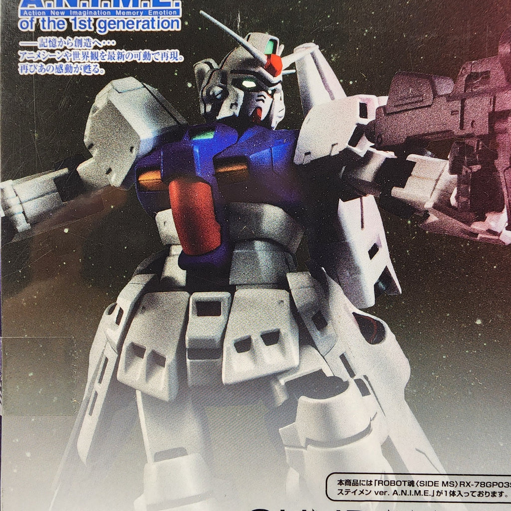 Tamashii Nations Robot Spirits RX-78GP03S Gundam GP03S Ver. A.N.I.M.E. Bandai