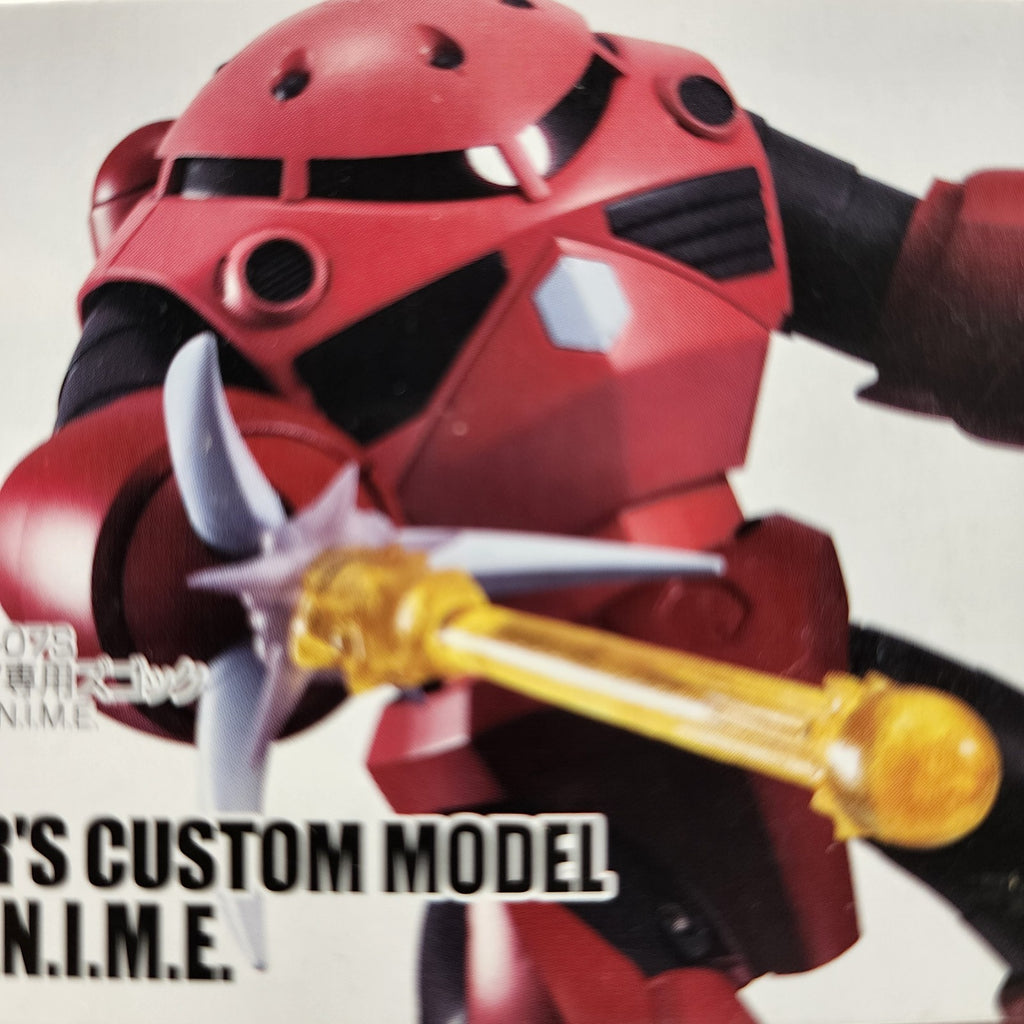 Bandai Robot Spirits MSM-07S Z'Gok Char’s Custom Ver. A.N.I.M.E. Gundam
