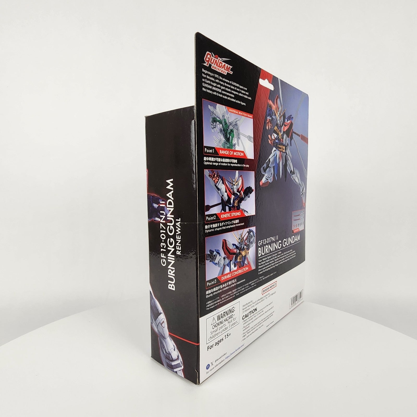 Gundam Universe GU-43 Burning Gundam (Renewal) GF13-017NJ II Bandai Figure