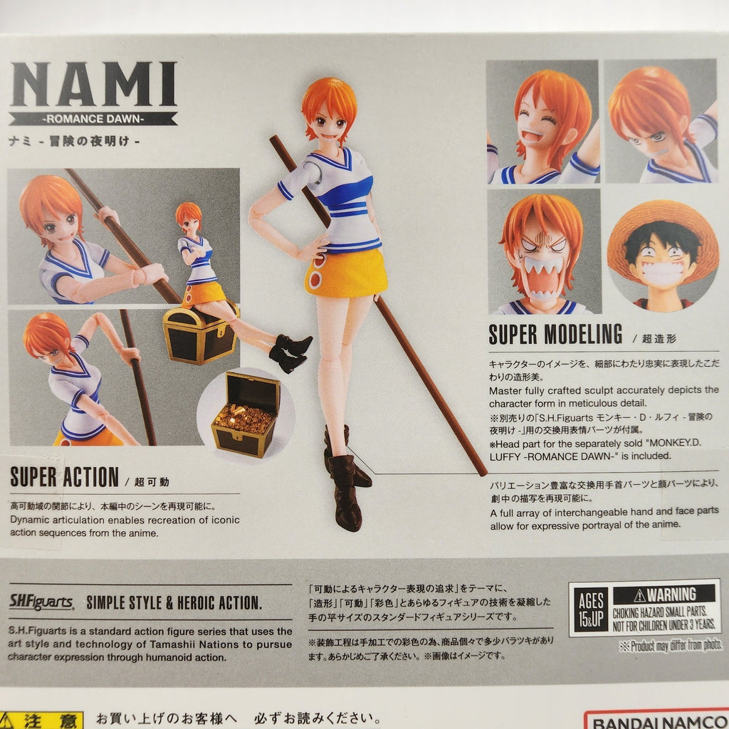 Tamashii Nations One Piece S.H.Figuarts Nami Romance Dawn Action Figure
