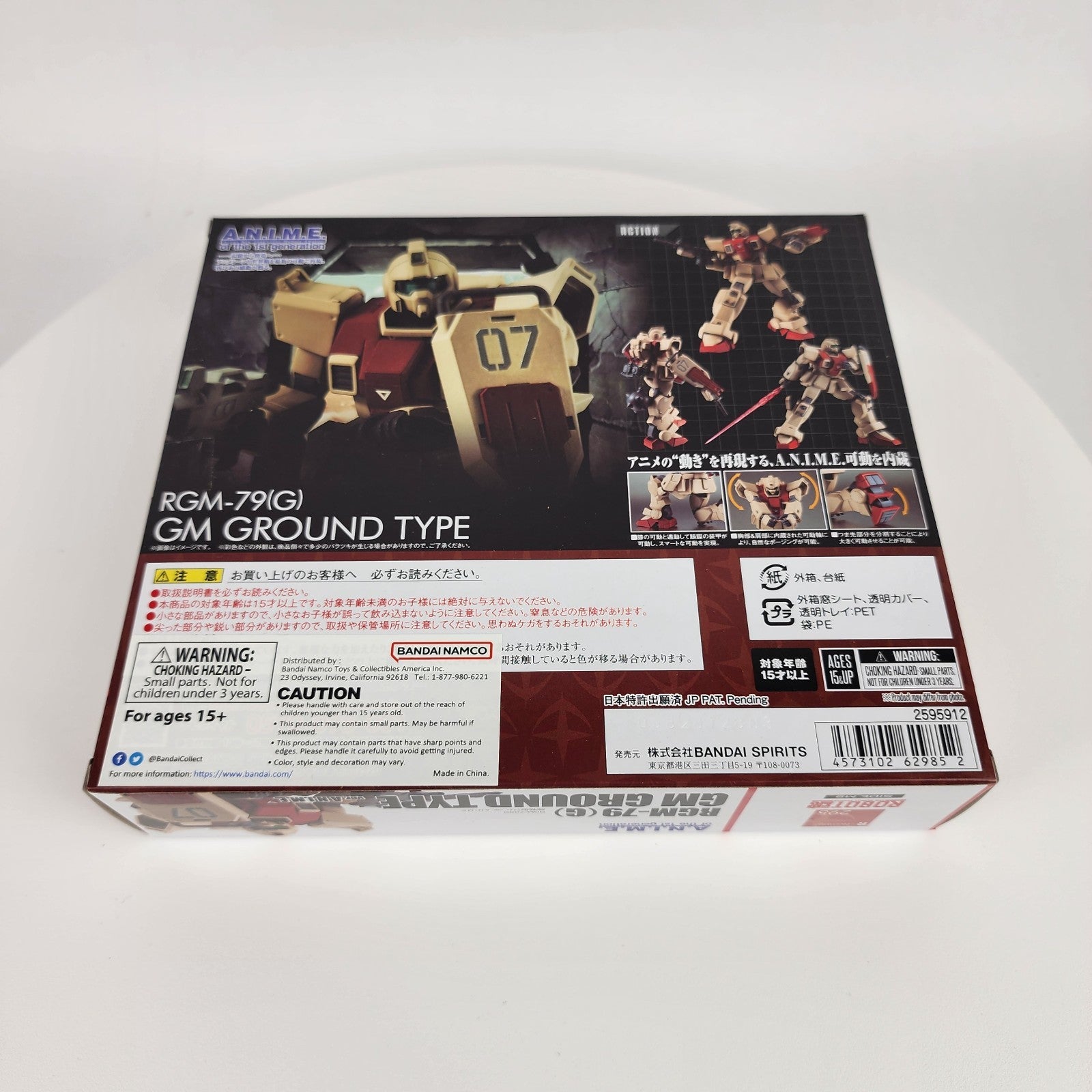 Tamashii Nations Robot Spirits RGM-79(G) GM Ground Type Ver A.N.I.M.E. Gundam