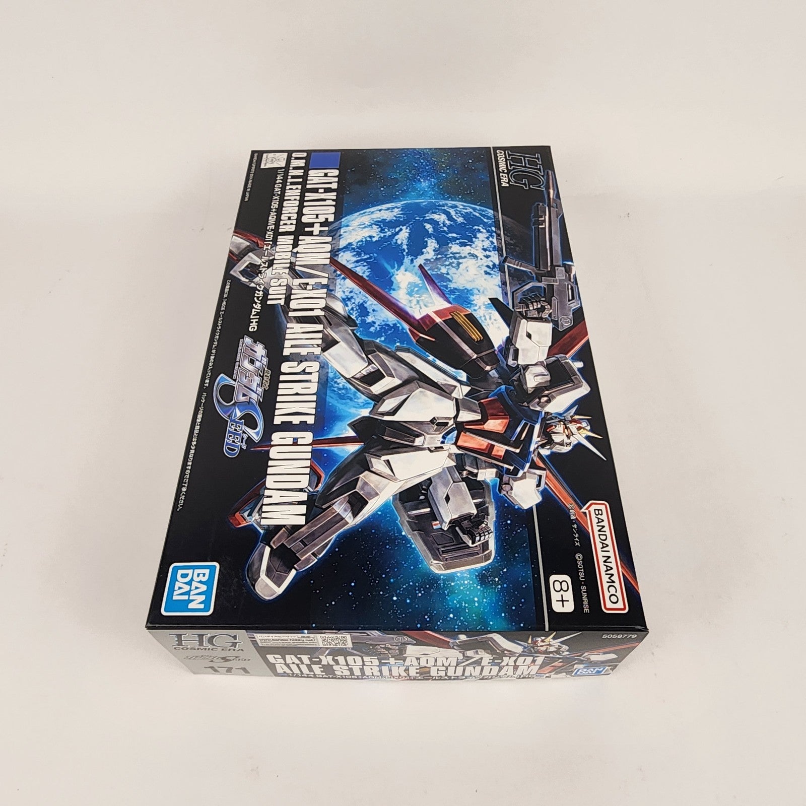 Bandai HGCE Aile Strike Gundam 1/144 Model Kit Gundam SEED GAT-X105 New