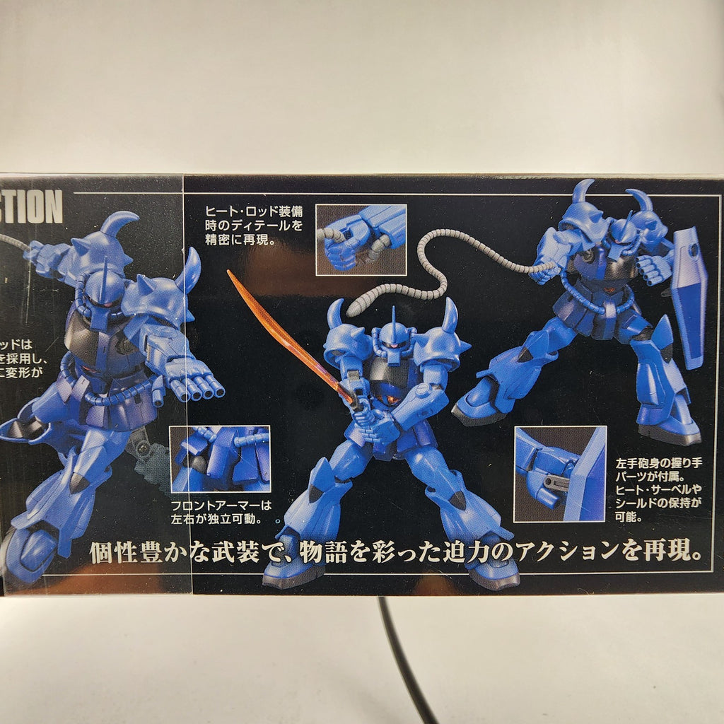 Bandai HGUC #196 MS-07B Gouf 1/144 Model Kit Gundam Universal Century