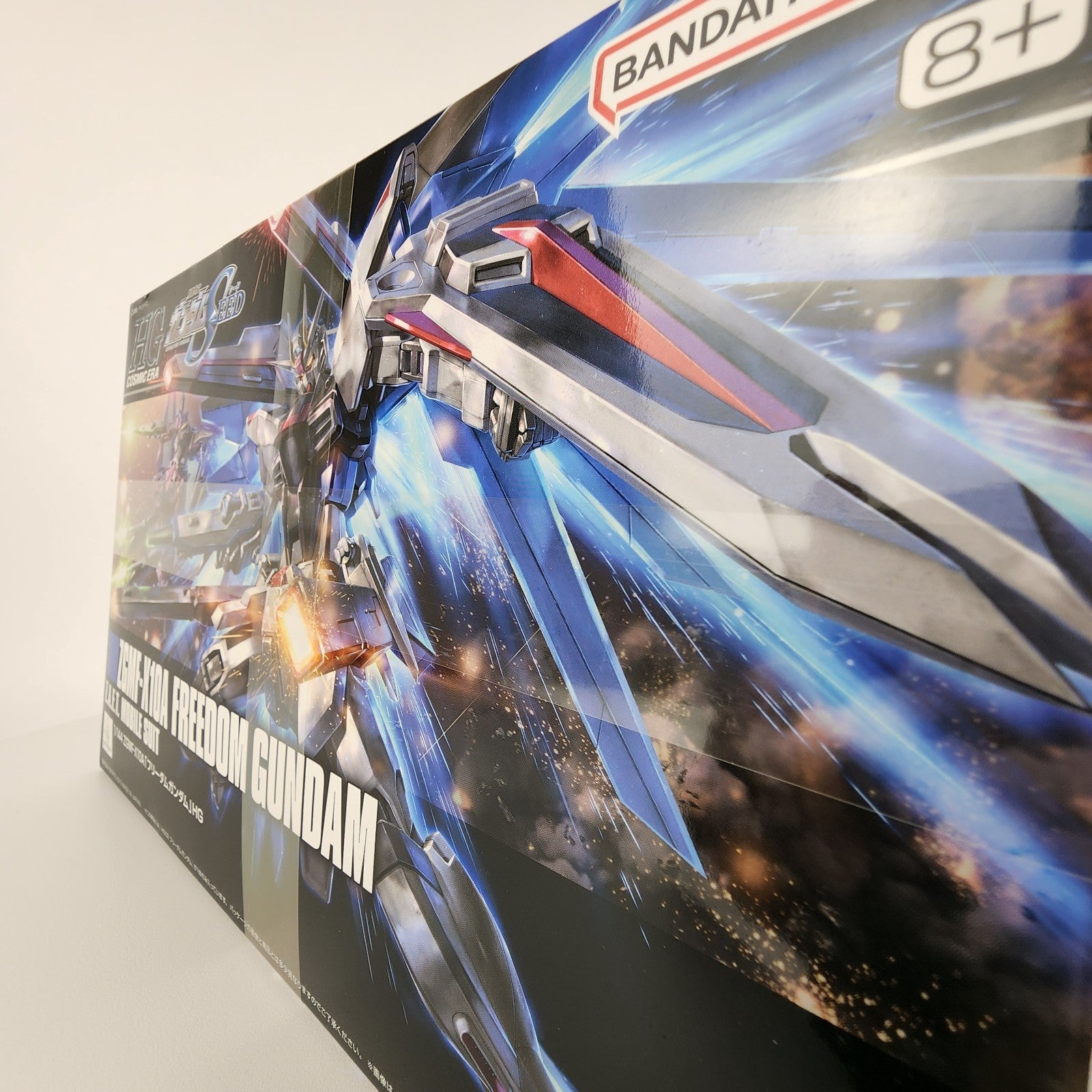 Bandai HGCE 1/144 ZGMF-X10A Freedom Gundam Model Kit SEED