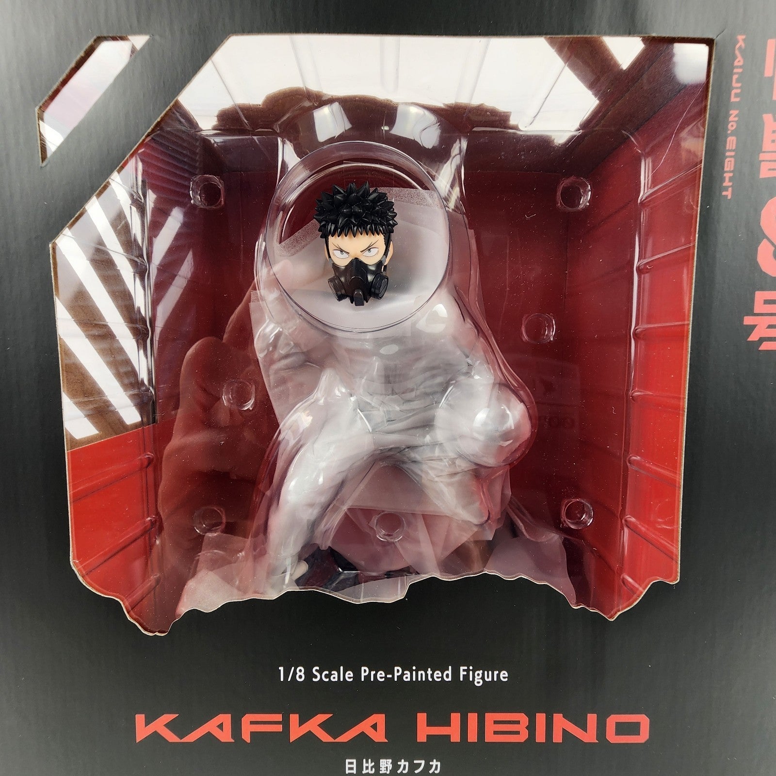 Kotobukiya ARTFX J Kaiju No. 8 Kafka Hibino 1/8 Scale PVC Figure NEW