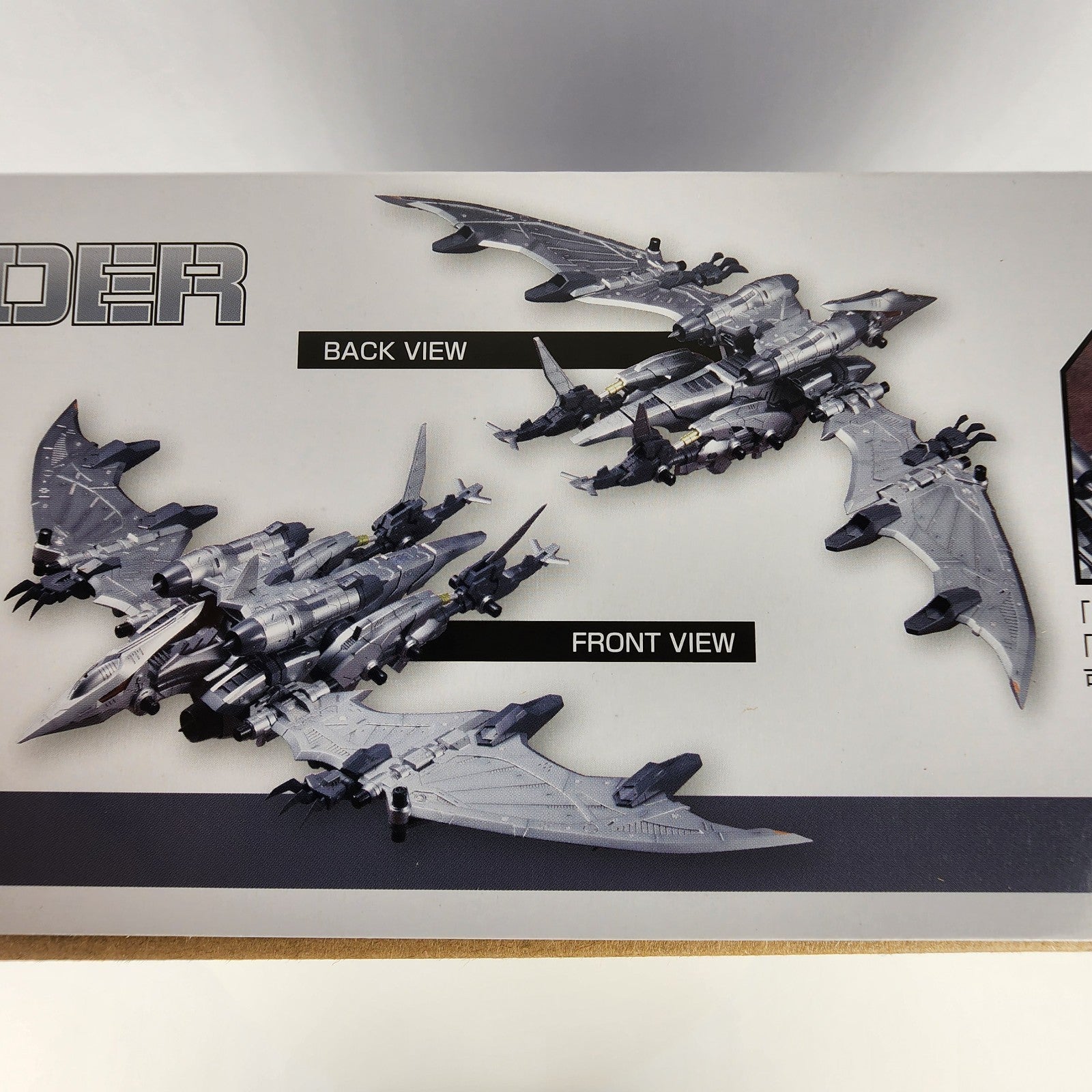 Kotobukiya Zoids HMM 044 RZ-029 Storm Sworder 1/72 Model Kit New Sealed