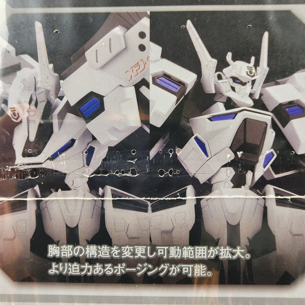 Kotobukiya Shiranui Second Yuya Bridges Ver 1.5 Muv-Luv Total Eclipse Model Kit