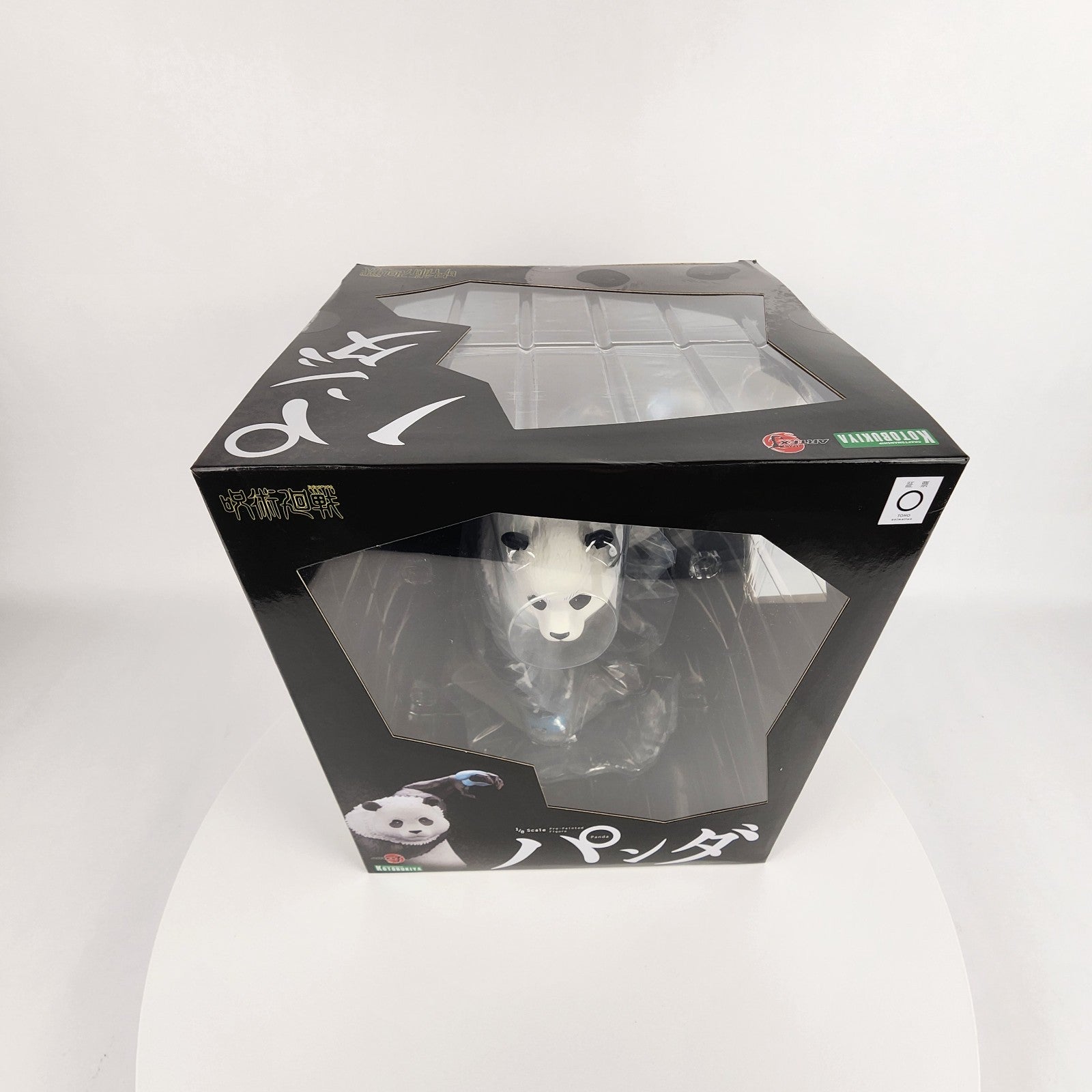 Jujutsu Kaisen Panda ARTFX J 1/8 Scale Figure Kotobukiya Bonus Part New