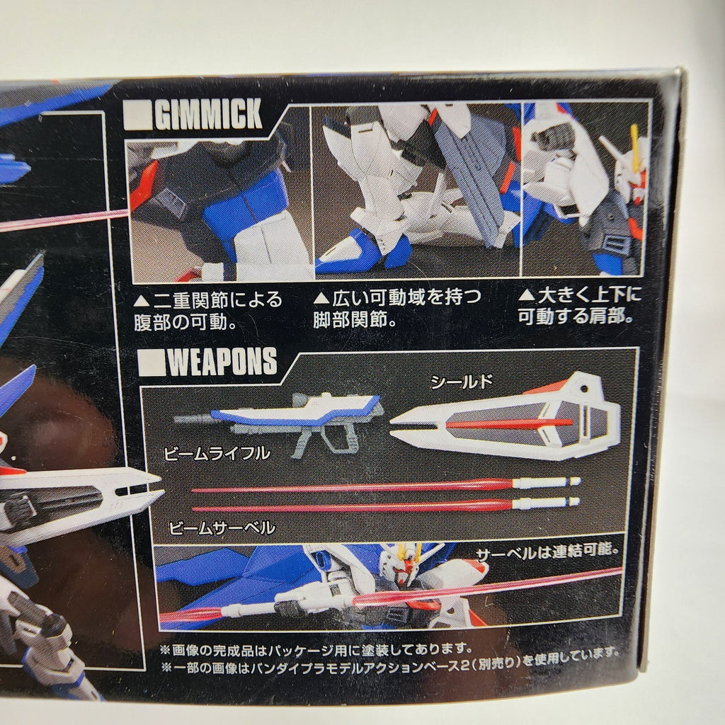 Bandai HGCE 1/144 ZGMF-X10A Freedom Gundam Model Kit SEED