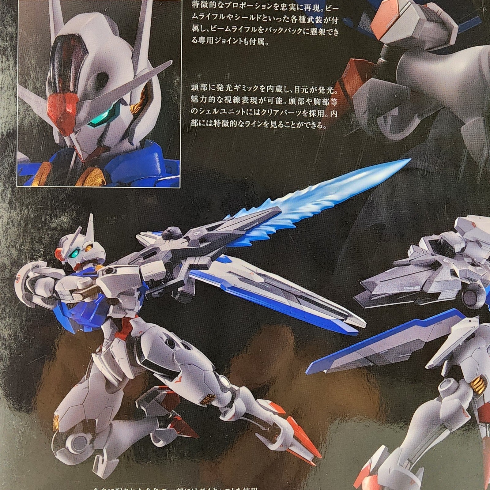 Bandai Chogokin Gundam Aerial XVX-016 The Witch from Mercury Figure