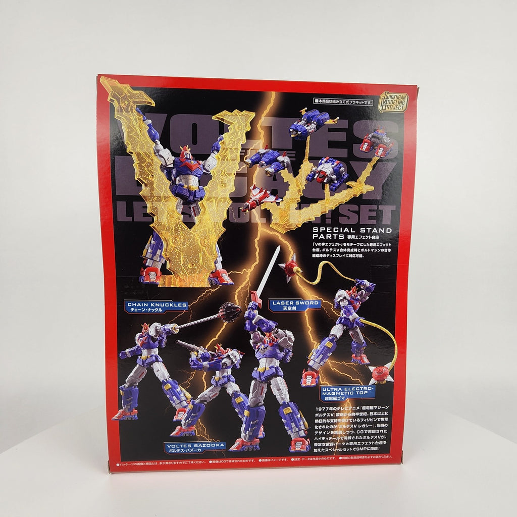 Bandai SMP Shokugan Modeling Project Voltes V Legacy Let’s Volt In Set Model Kit