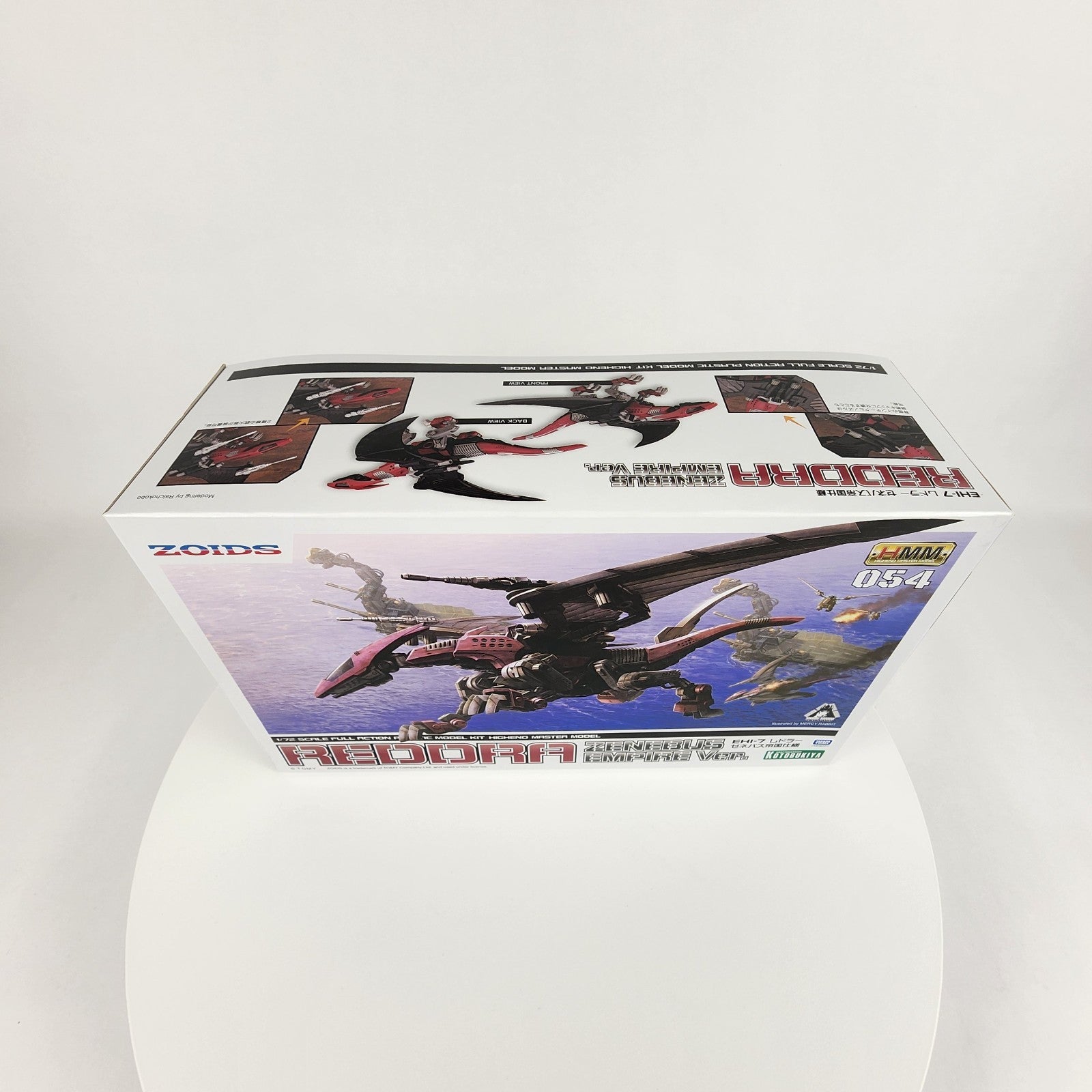 Kotobukiya Zoids HMM EHI-7 Reddra Zenebus Empire Ver 1/72 Model Kit New