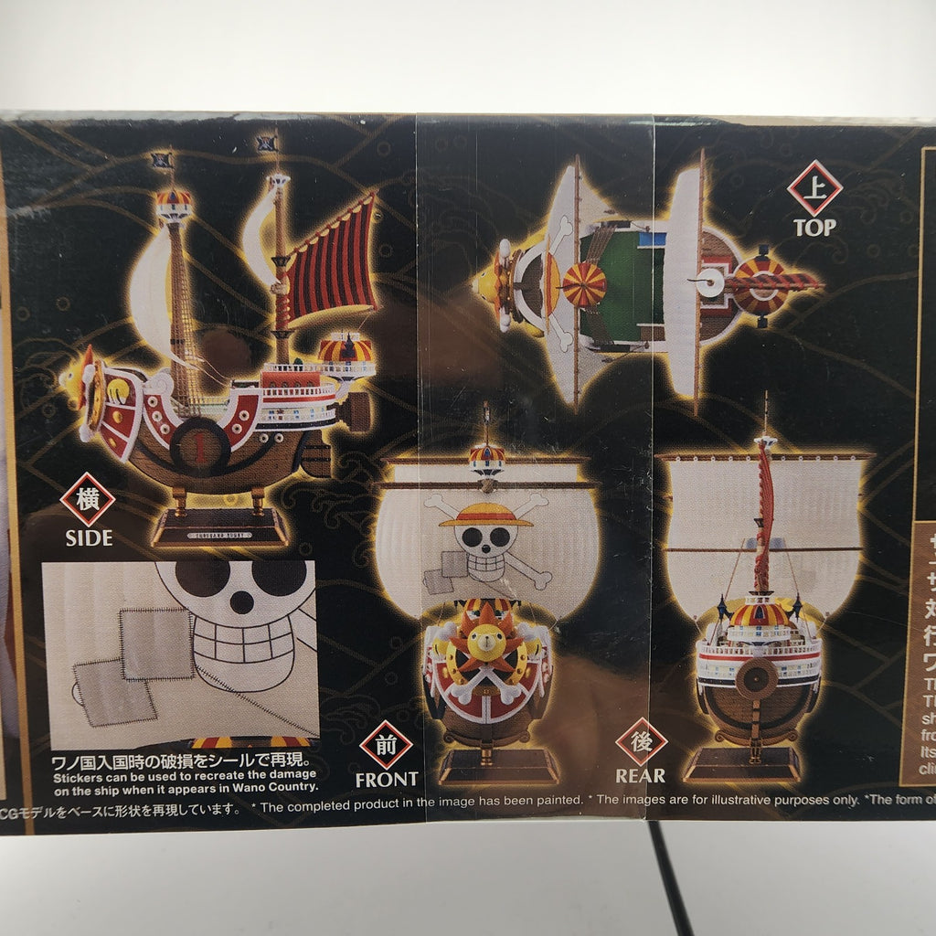 Bandai One Piece Thousand Sunny Land of Wano Ver. Sailing Ship Model Kit 15+