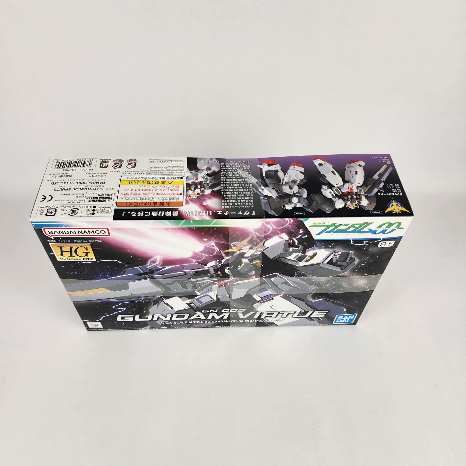 Bandai HG Gundam 00 GN-005 Gundam Virtue 1/144 Model Kit New