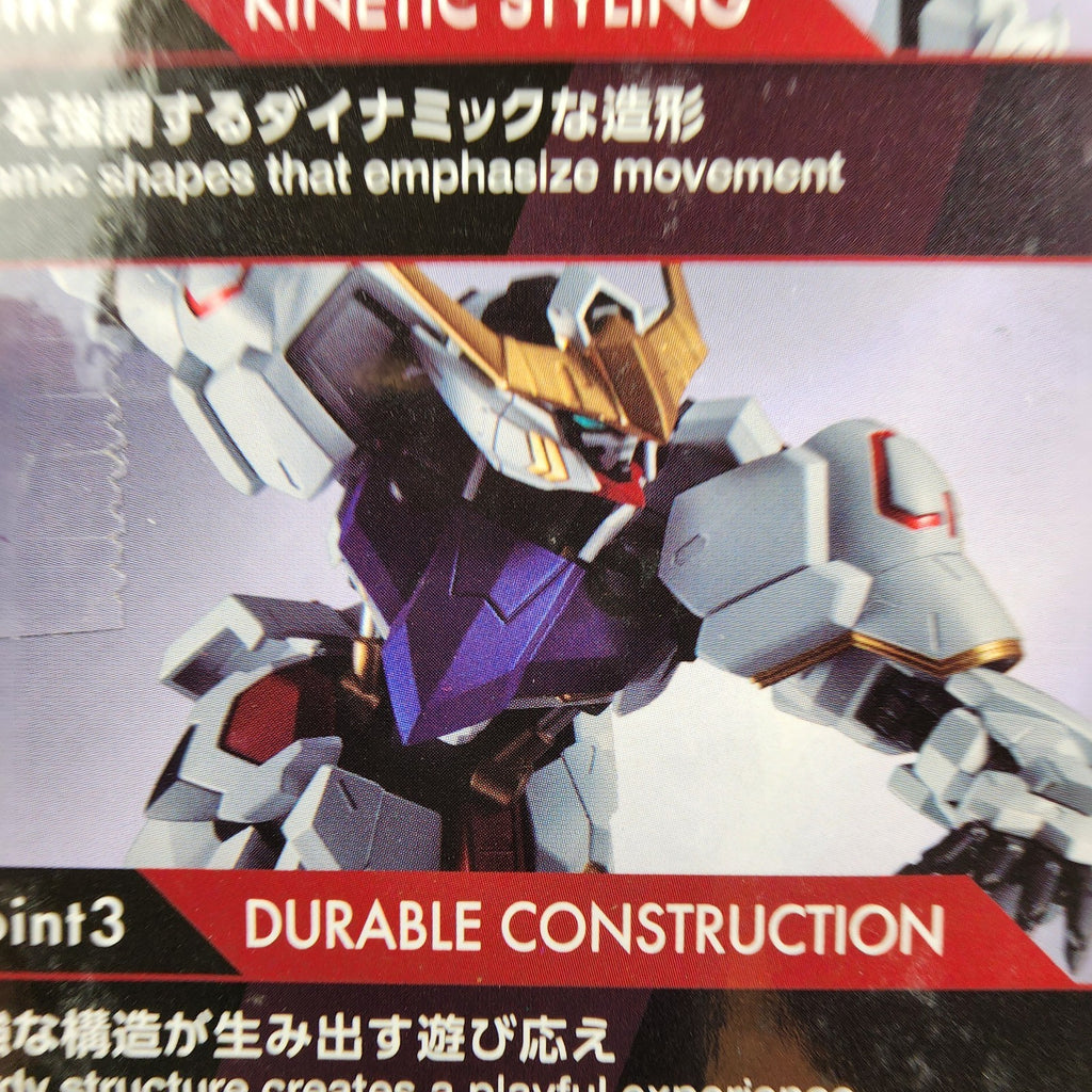 Gundam Universe ASW-G-08 Gundam Barbatos Renewal Figure Tamashii New