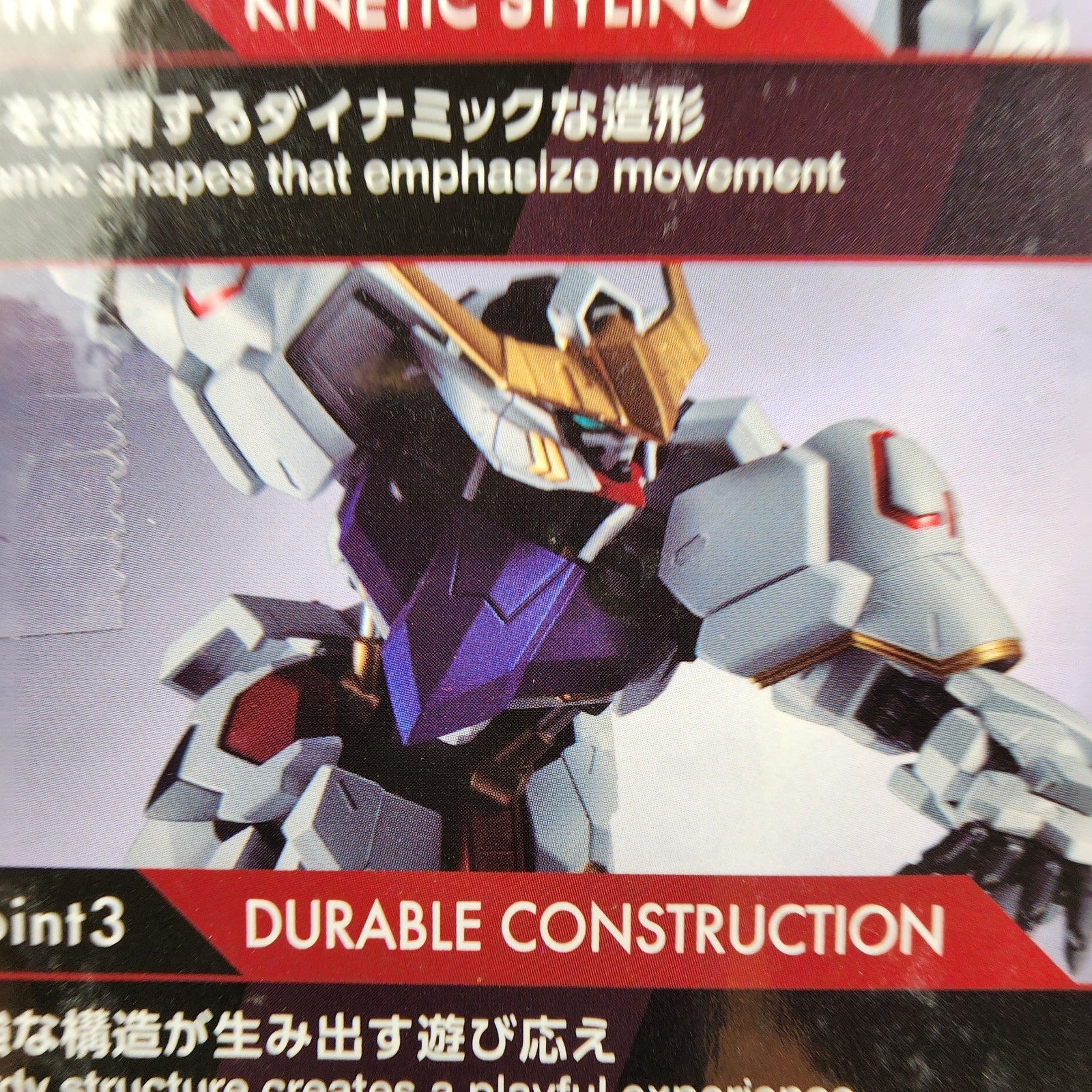 Gundam Universe ASW-G-08 Gundam Barbatos Renewal Figure Tamashii New