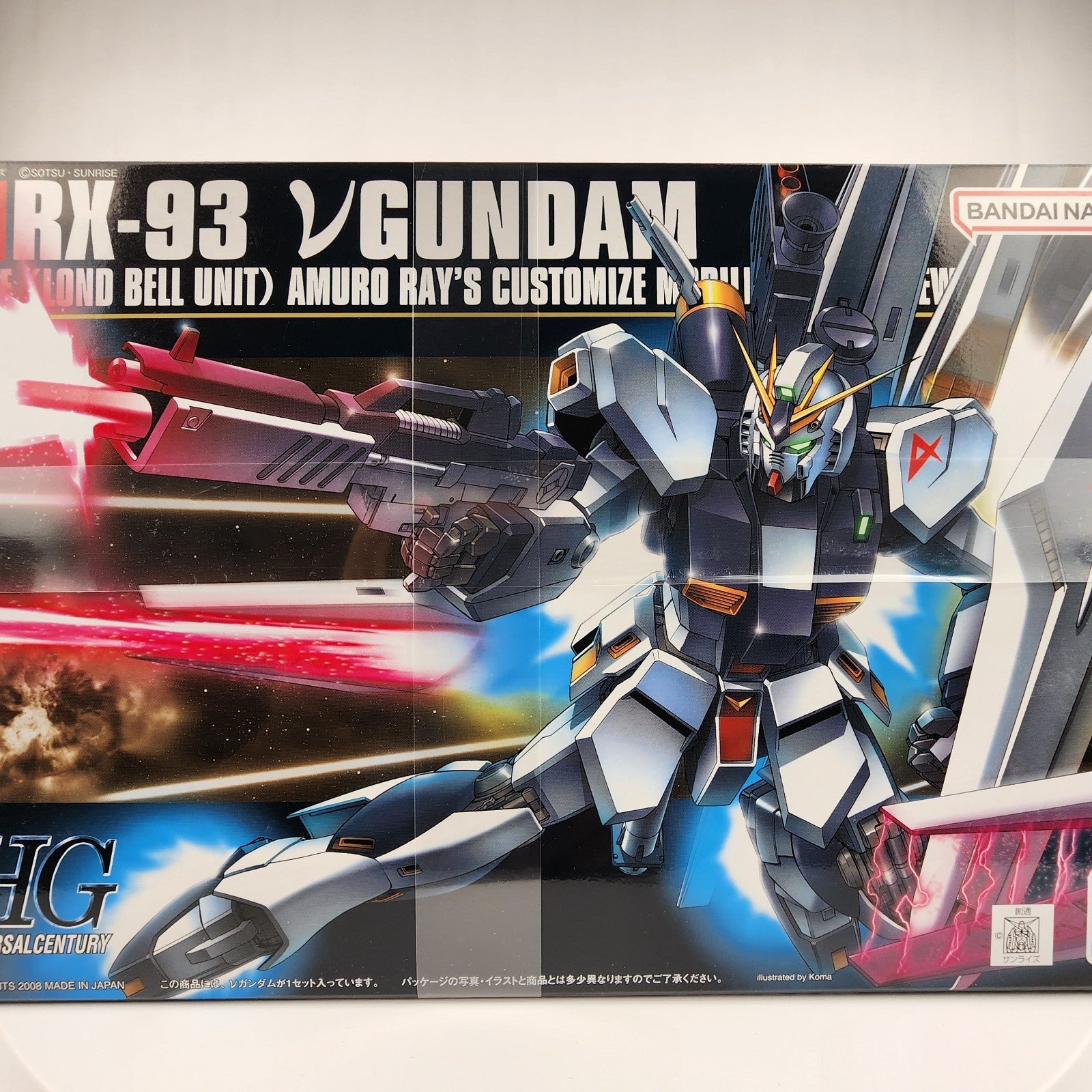 Bandai HGUC #86 RX-93 Nu Gundam 1/144 Model Kit Char’s Counterattack