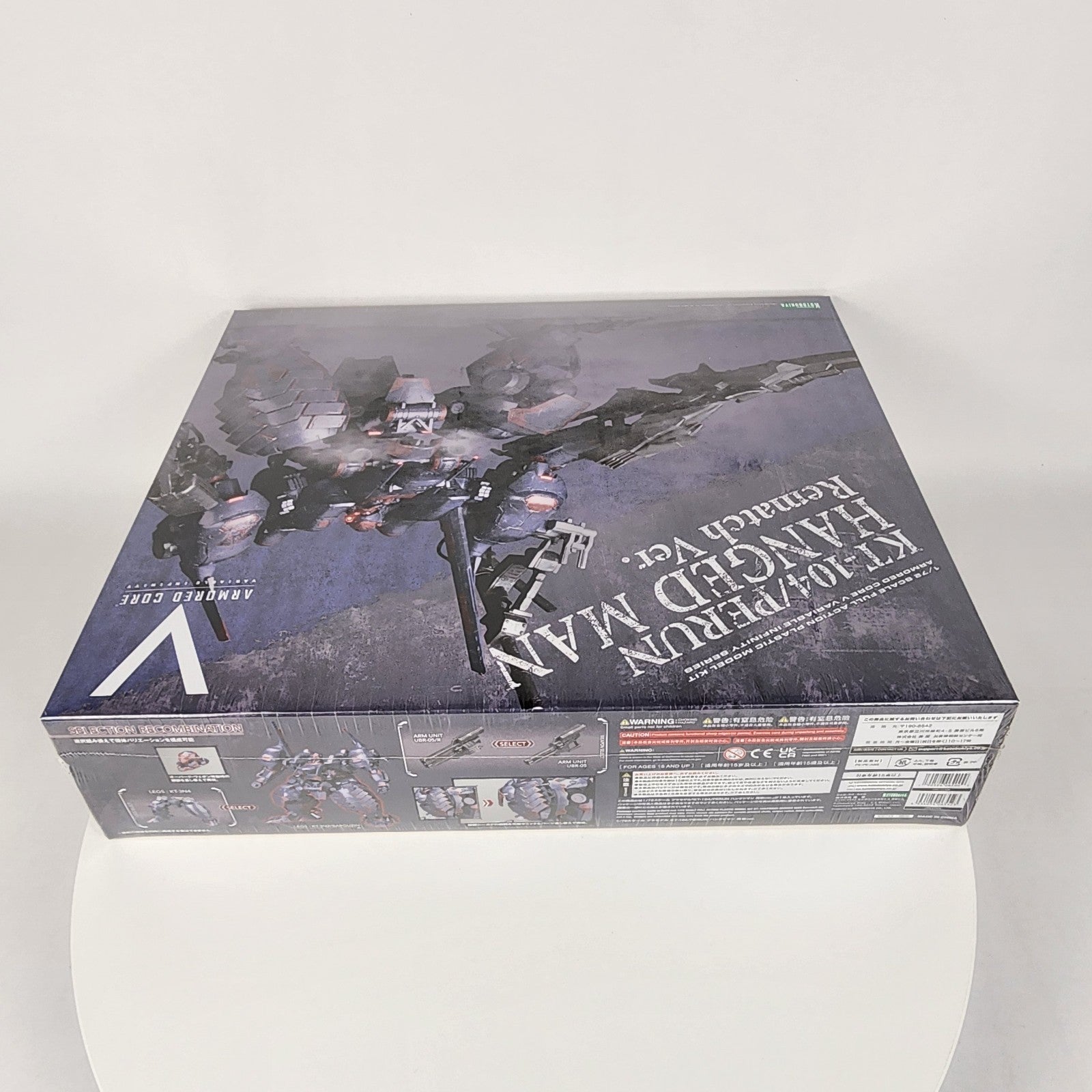 Kotobukiya Armored Core V KT-104 PERUN Hanged Man Rematch Ver 1/72