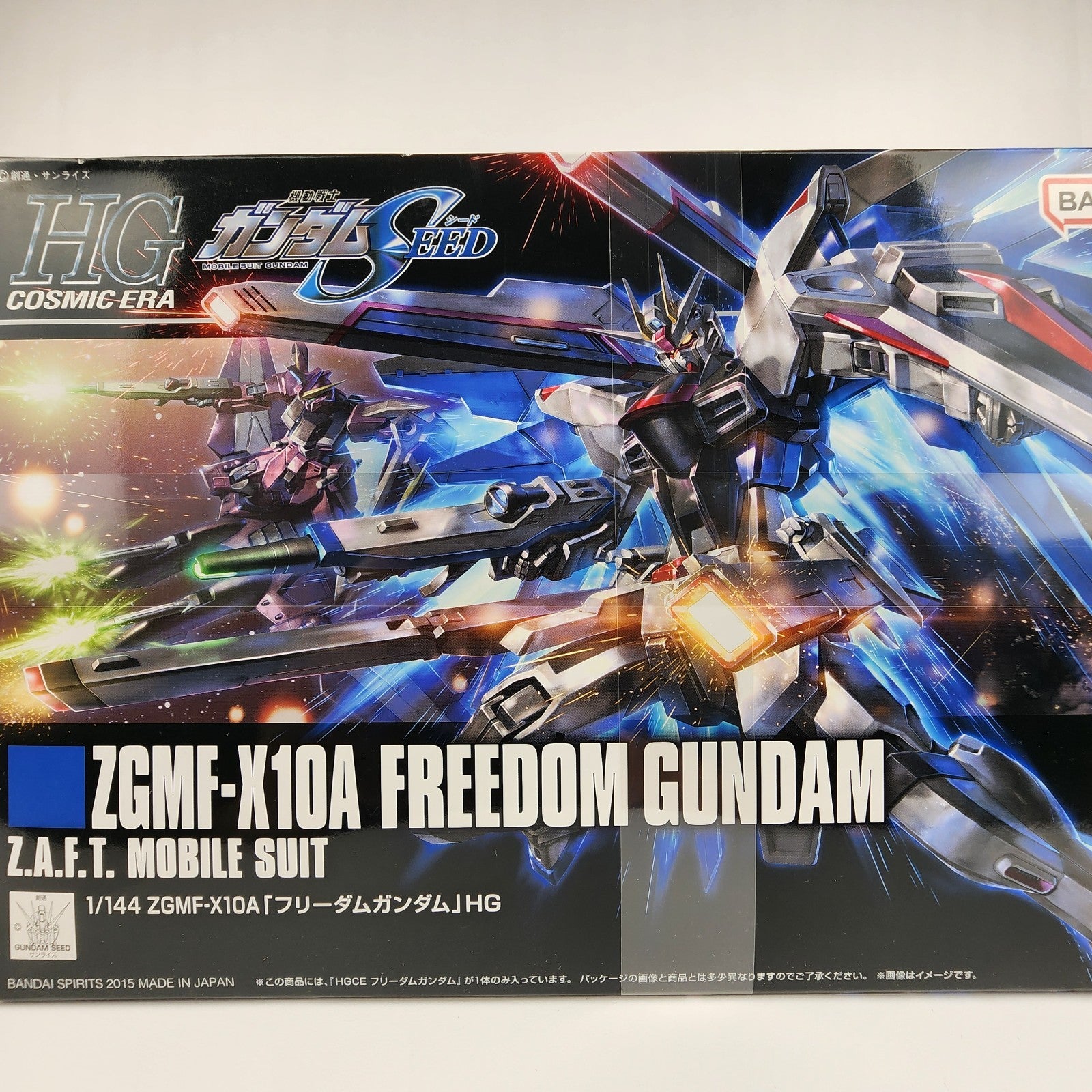 Bandai HGCE 1/144 ZGMF-X10A Freedom Gundam Model Kit SEED