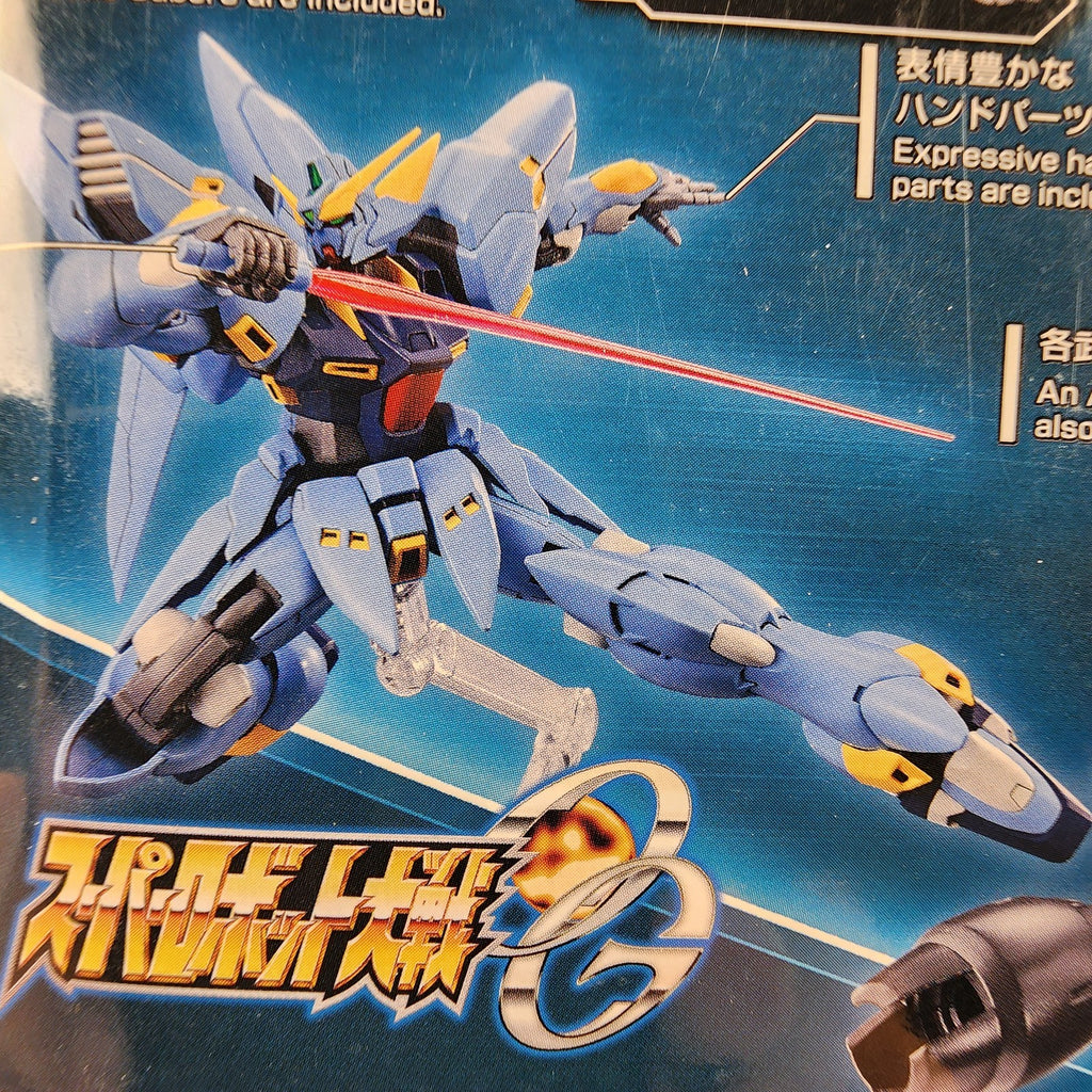 Bandai HG Huckebein PTX-08R Super Robot Wars OG Model Kit Japan