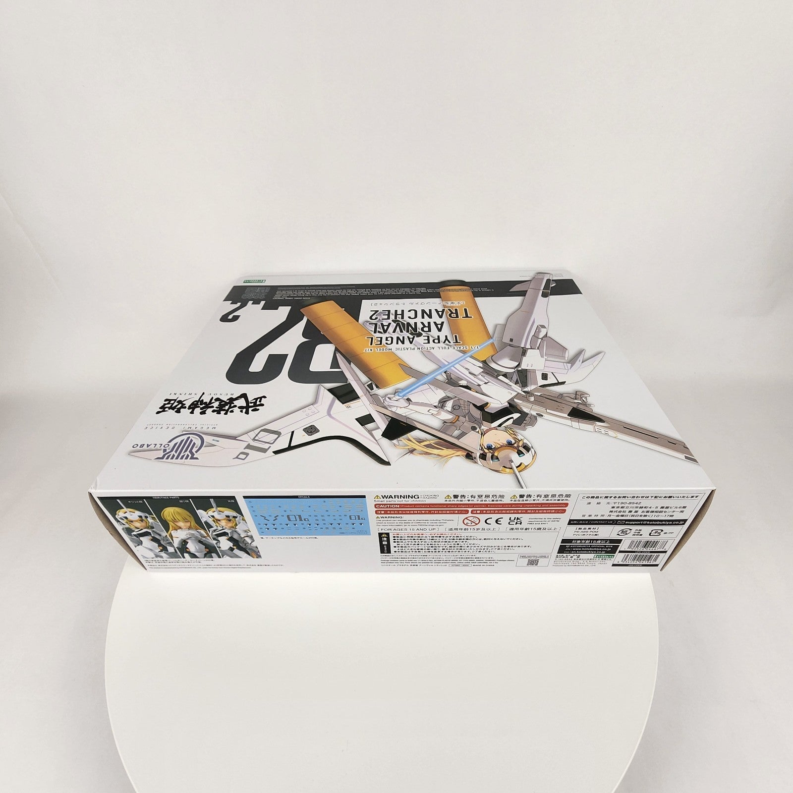 Kotobukiya Busou Shinki Type Angel Arnval Tranche2 1/1 Plastic Model Kit New