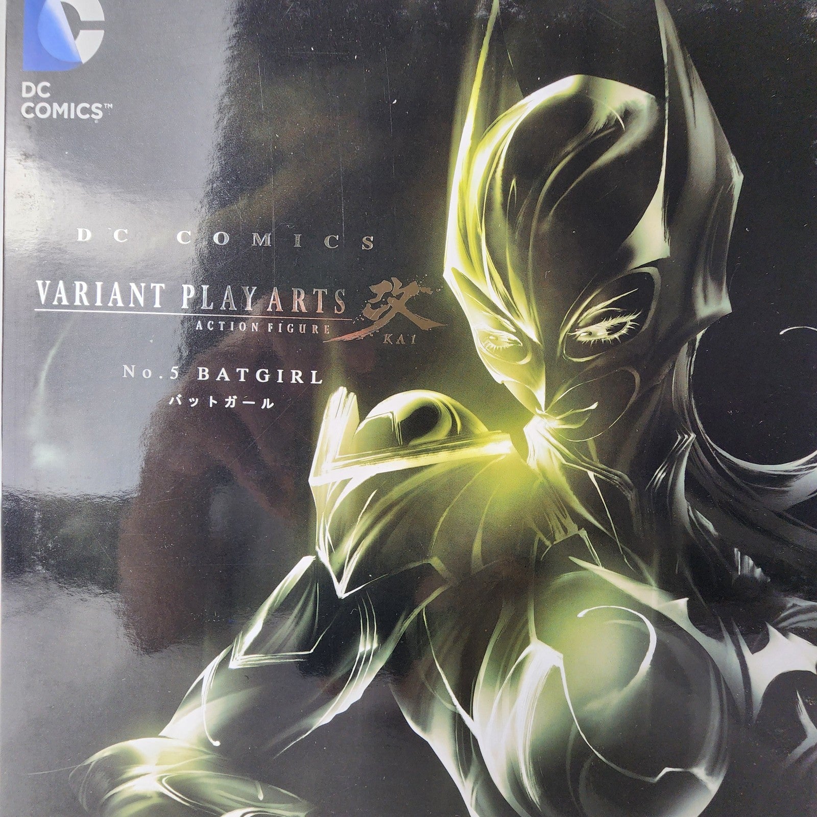 DC Comics Play Arts Kai Batgirl Variant No.5 Square Enix Action Figure New