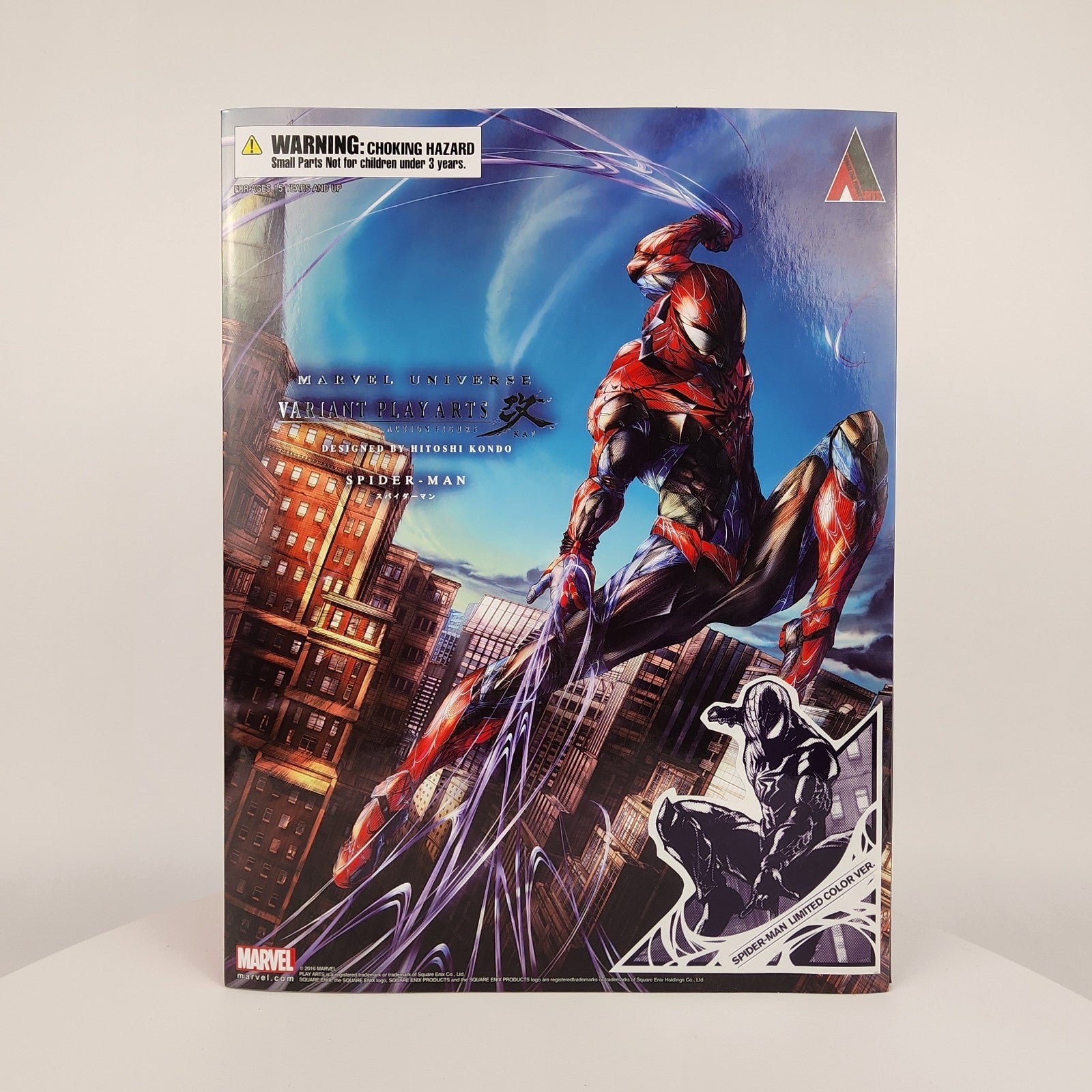 Spider-Man Variant Play Arts Kai Limited Color Black Suit Action Figure