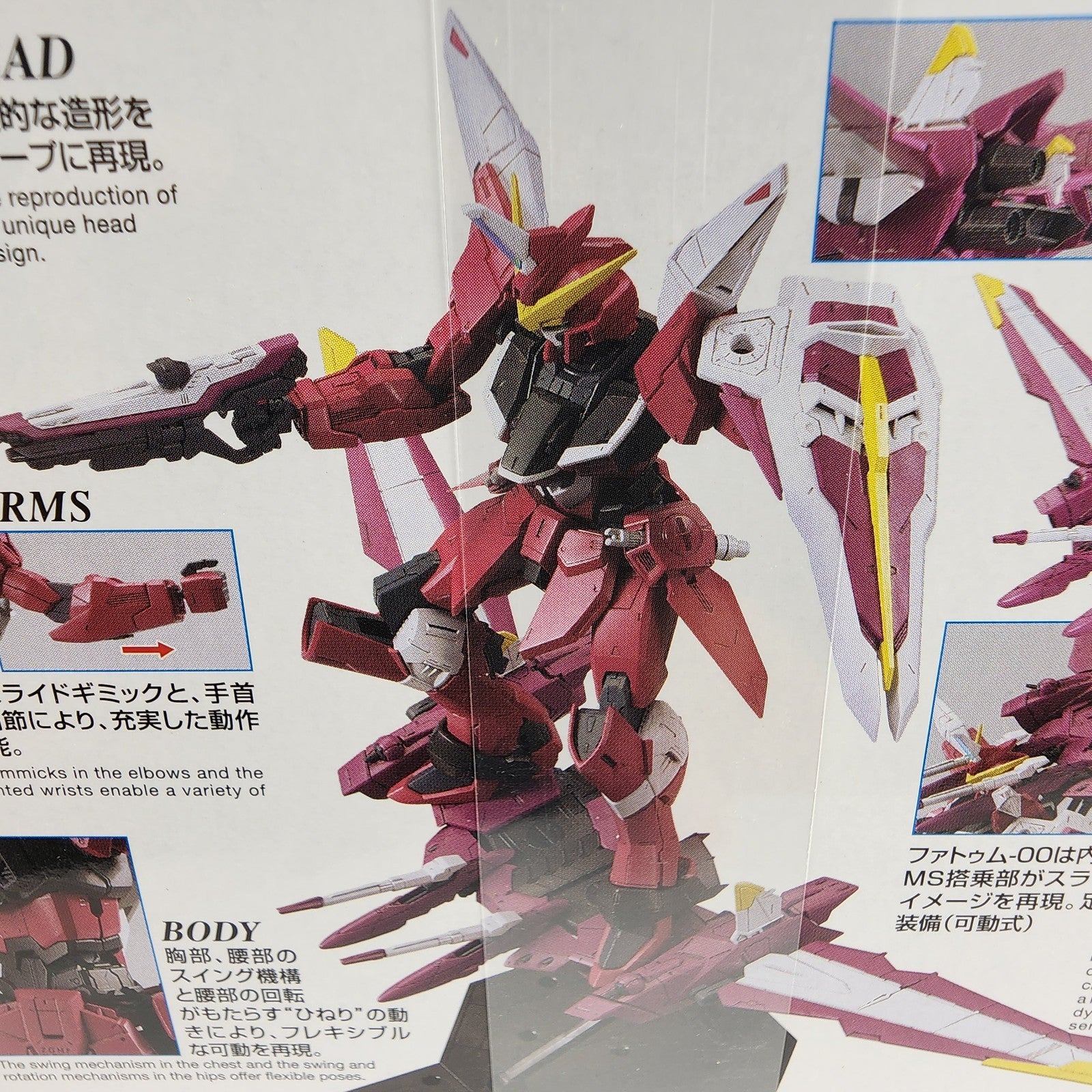 Bandai MG 1/100 Justice Gundam ZGMF-X09A Model Kit Gundam SEED New