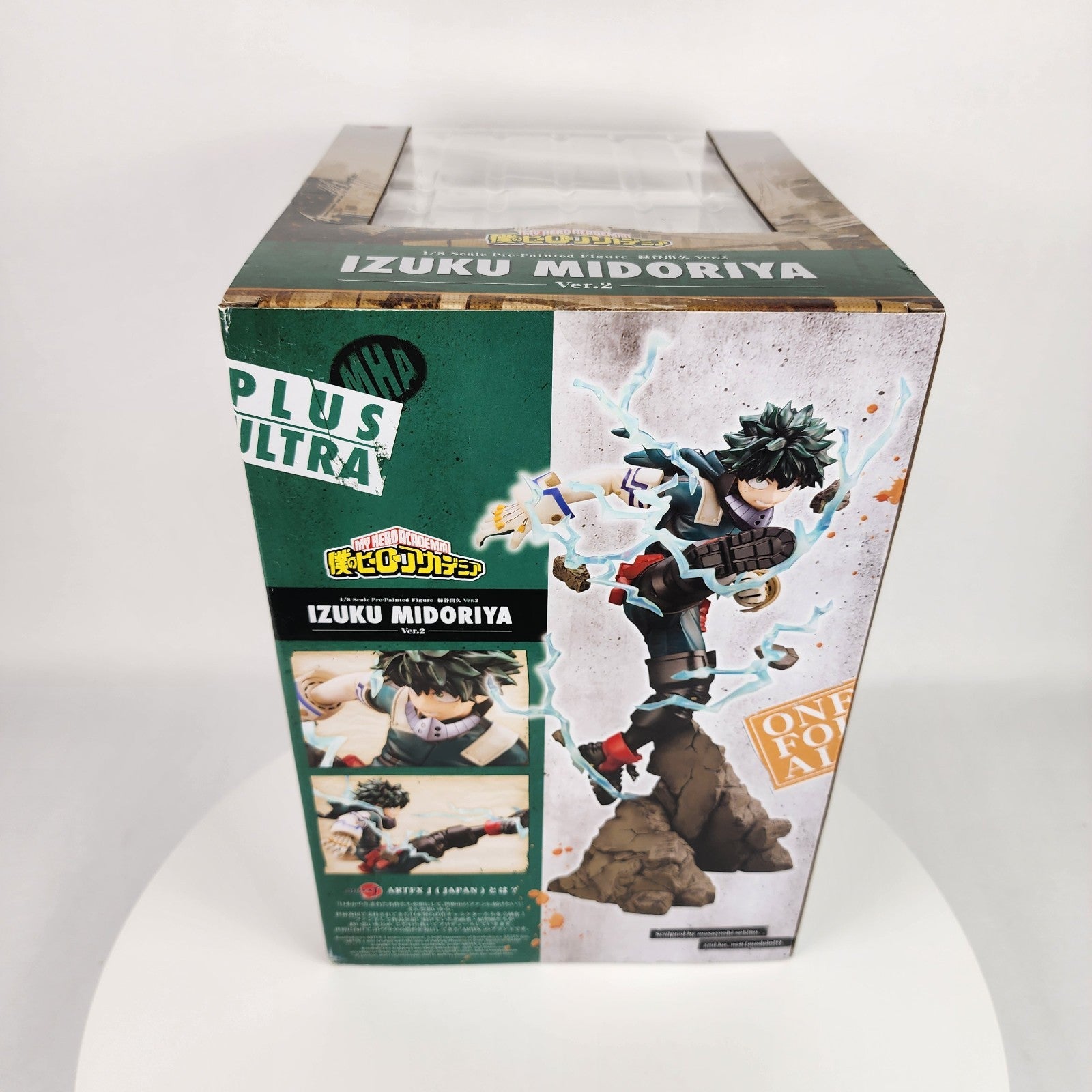 Kotobukiya ARTFX J My Hero Academia Izuku Midoriya Ver.2 1/8 Figure Bonus