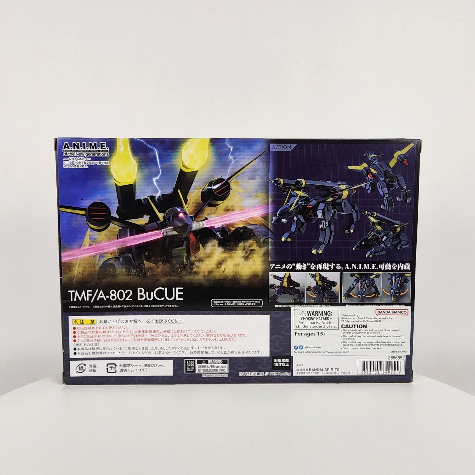 Tamashii Nations Robot Spirits TMF/A-802 BuCUE Ver. A.N.I.M.E. Gundam SEED