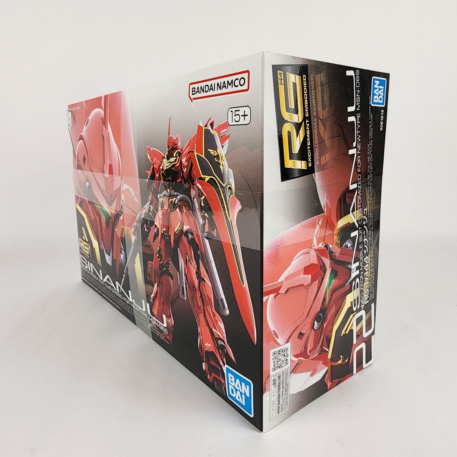 Bandai RG 1/144 Sinanju MSN-06S Gundam Unicorn Model Kit #22 New