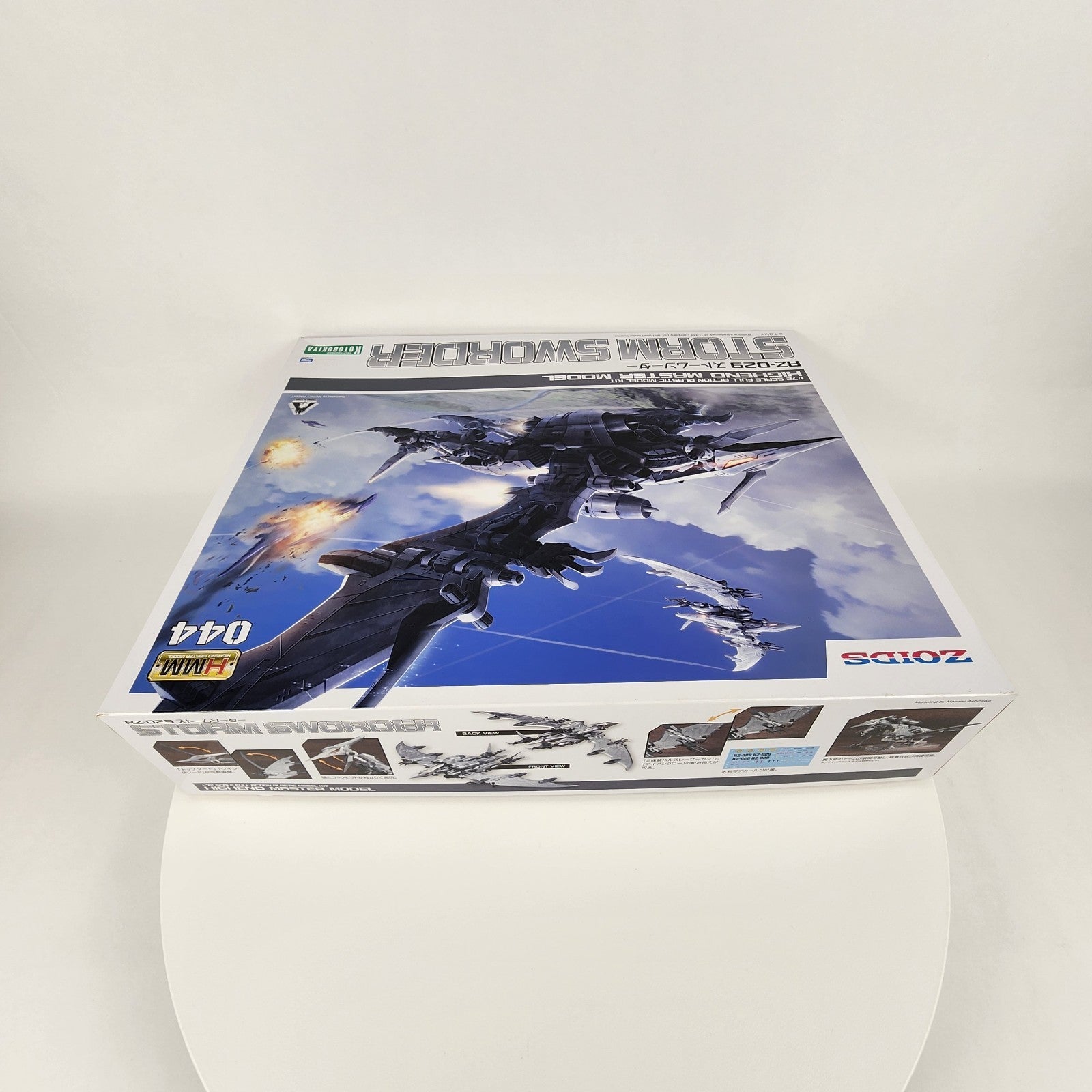Kotobukiya Zoids HMM 044 RZ-029 Storm Sworder 1/72 Model Kit New Sealed