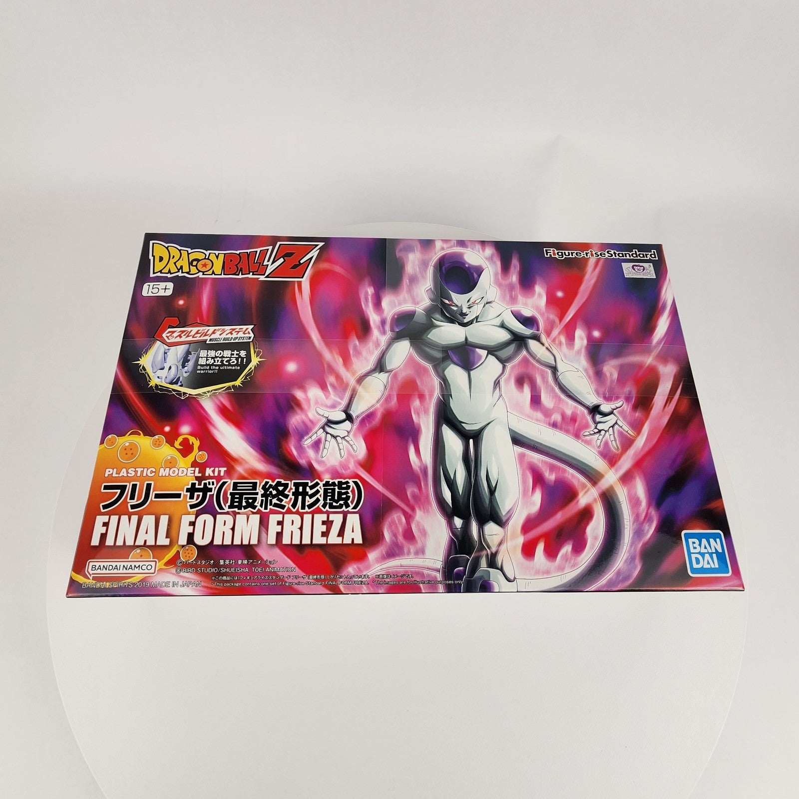 Bandai Figure-rise Standard Final Form Frieza Dragon Ball Z Model Kit New PKG