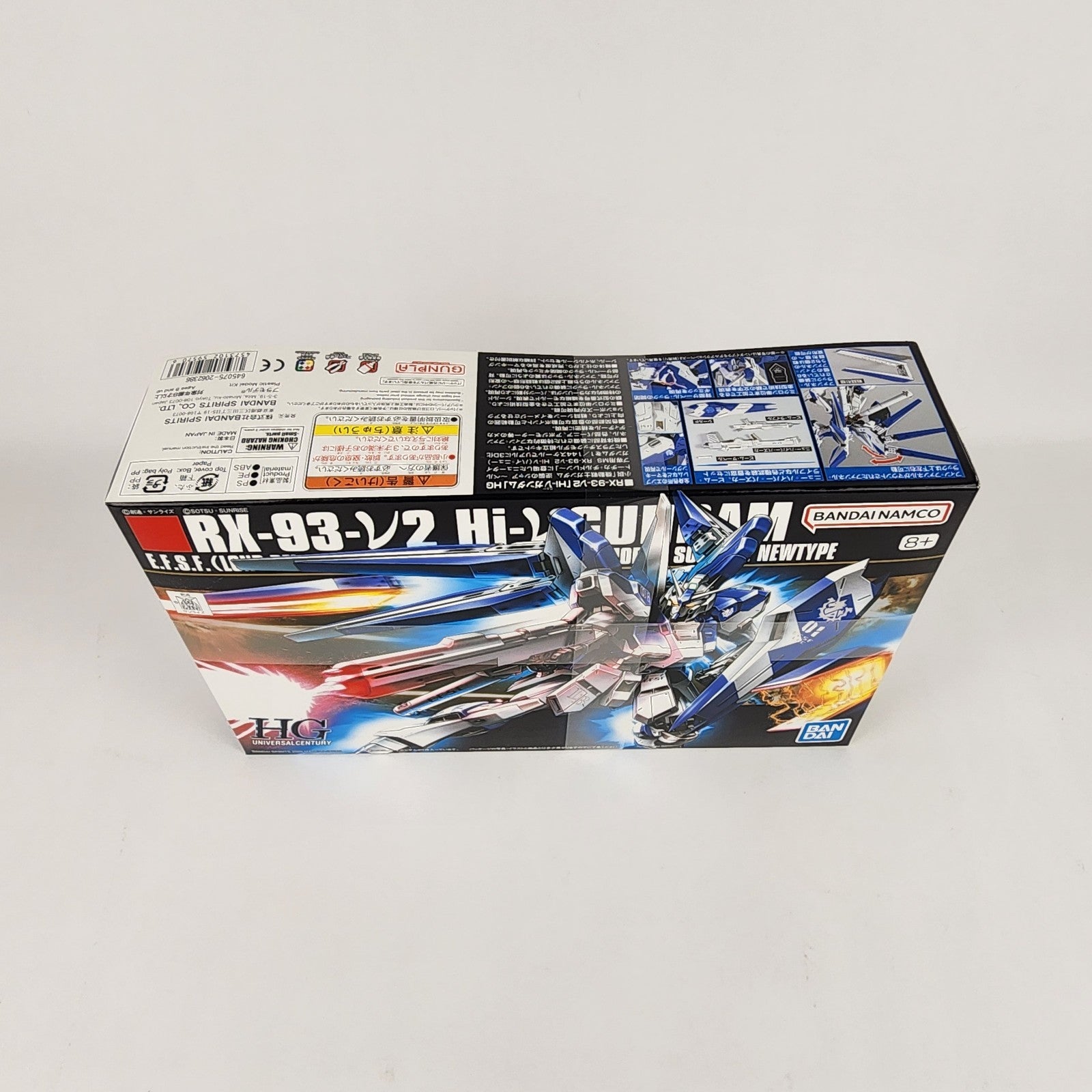 Bandai HGUC 1/144 Hi-Nu Gundam RX-93-v2 Char's Counterattack Model Kit New
