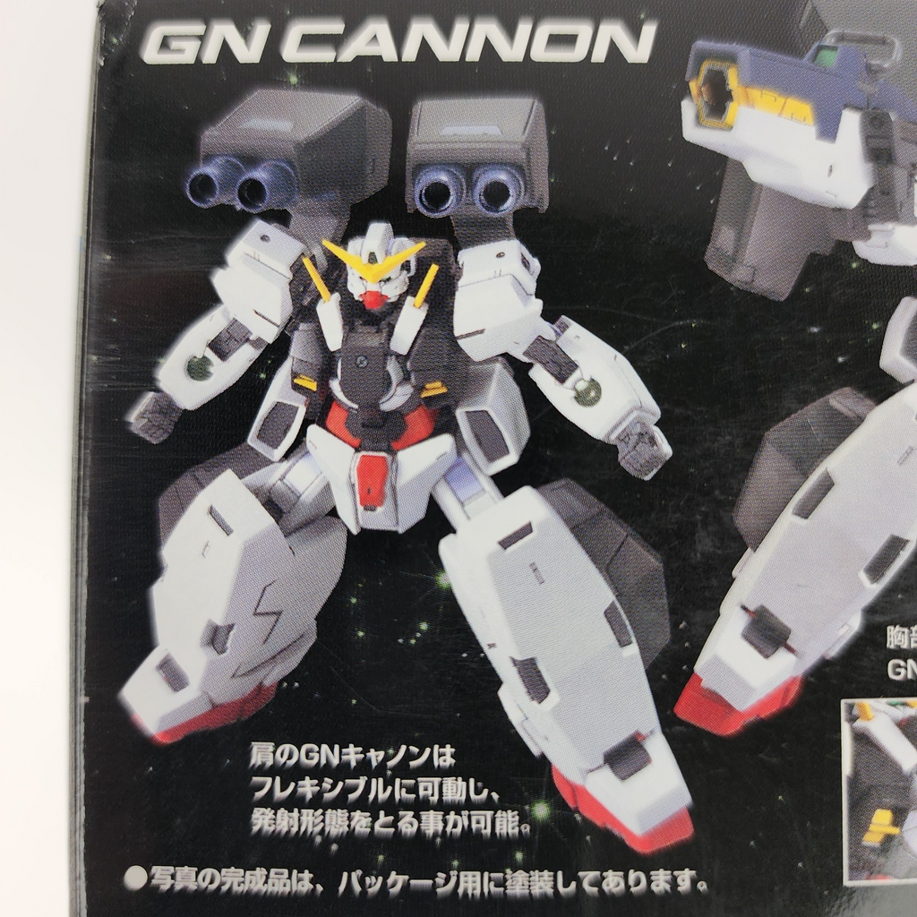 Bandai HG Gundam 00 GN-005 Gundam Virtue 1/144 Model Kit New
