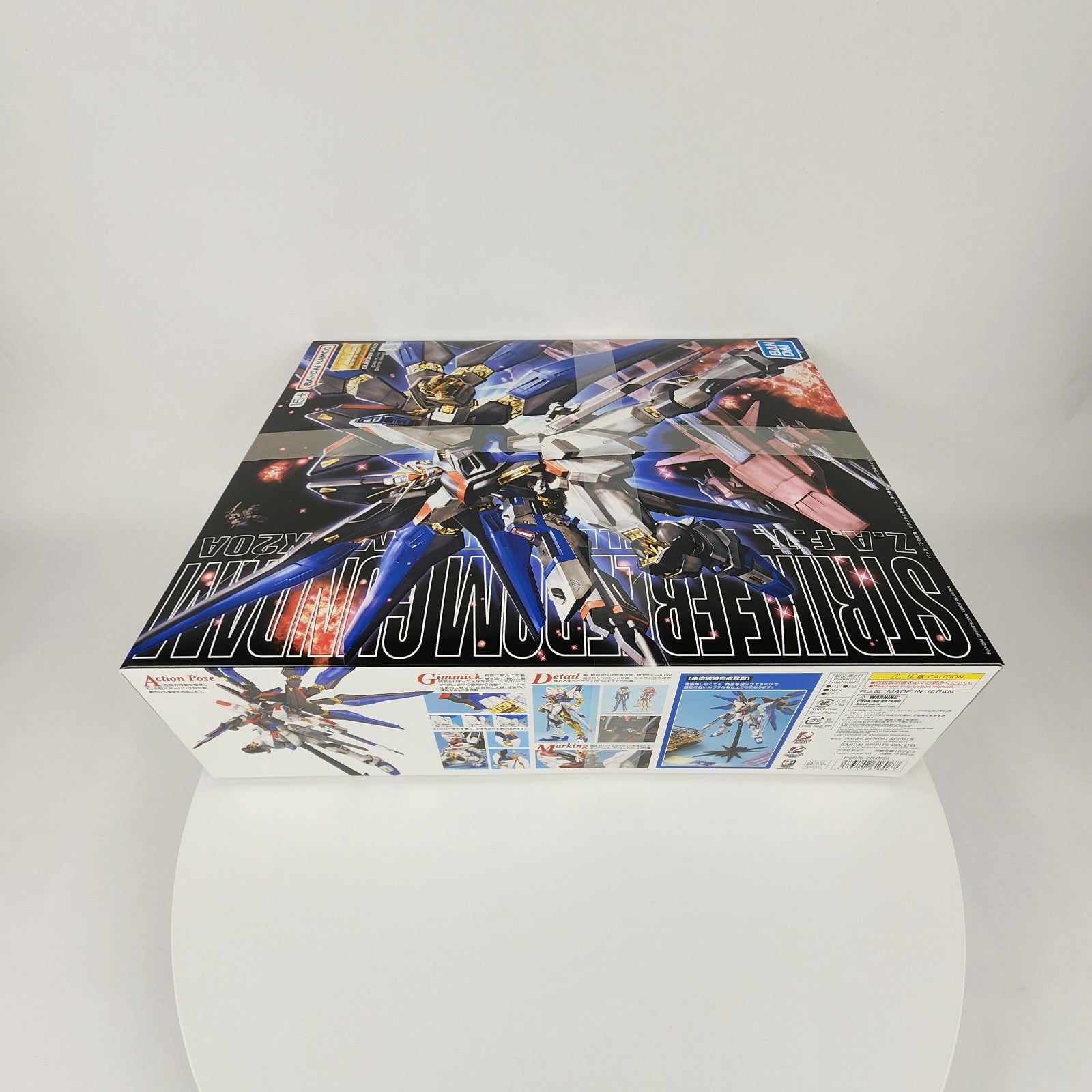 BANDAI MG 1/100 Strike Freedom Gundam SEED Destiny Model Kit New Sealed